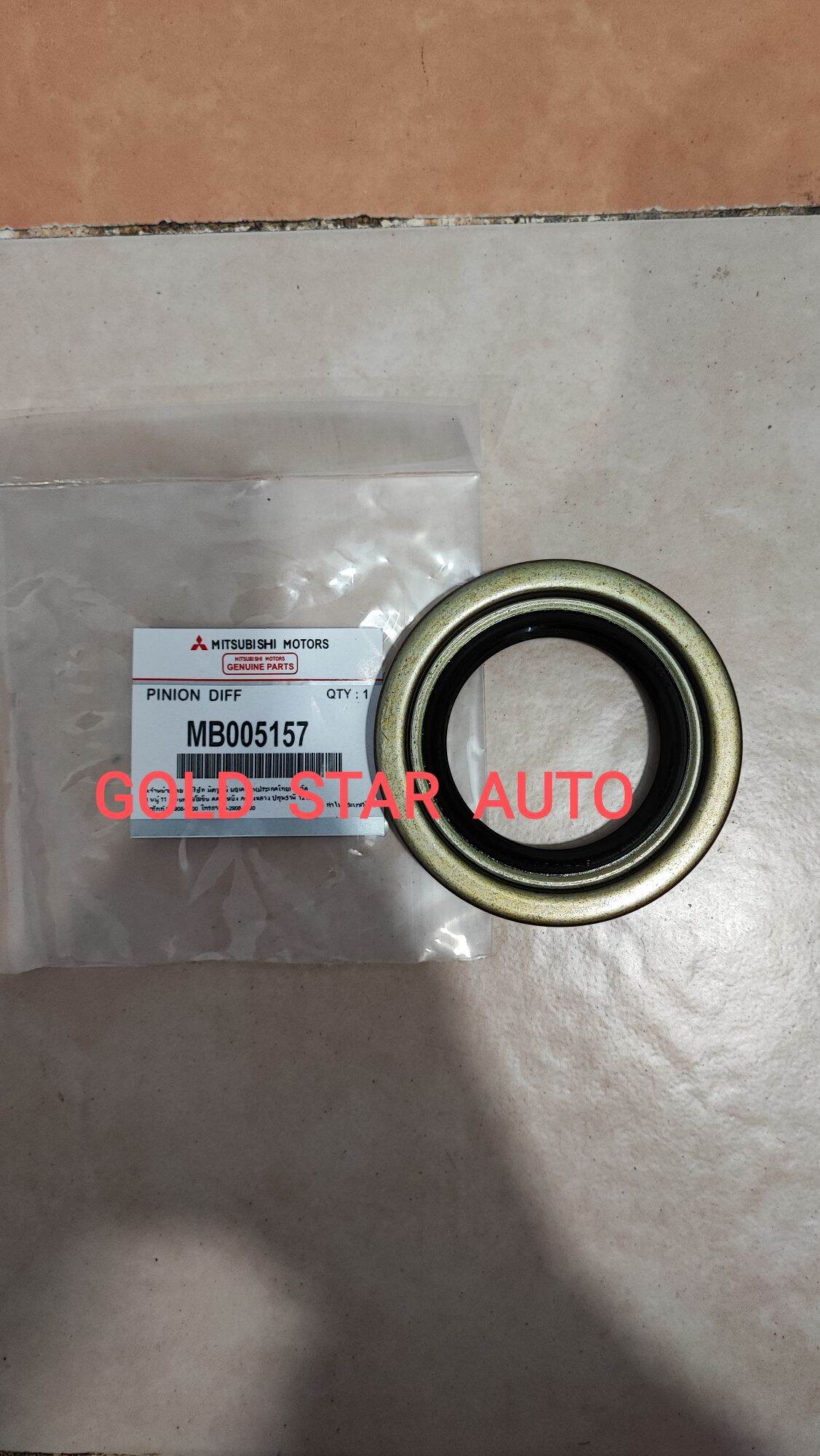 OIL SEAL PINION DIFF GARDAN MITSUBISHI PS100 MB005157 Lazada Indonesia