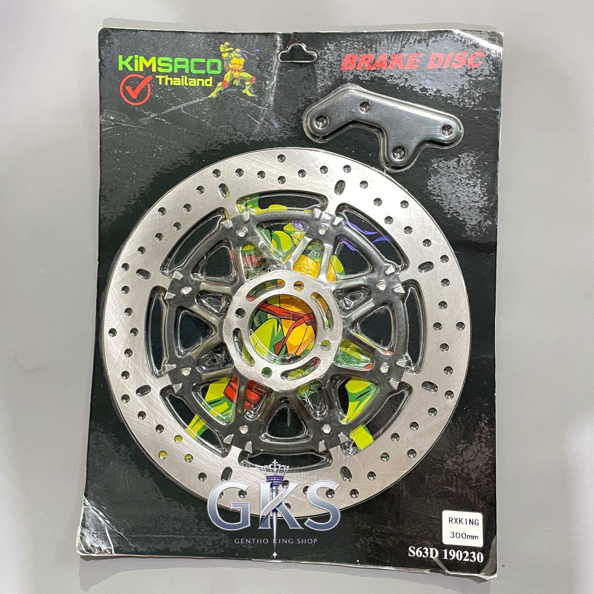 Kimsaco front disc plate T-drive RX king round pattern 300mm original kimsaco Harga 142,825 rupiah*Gratis Ongkir