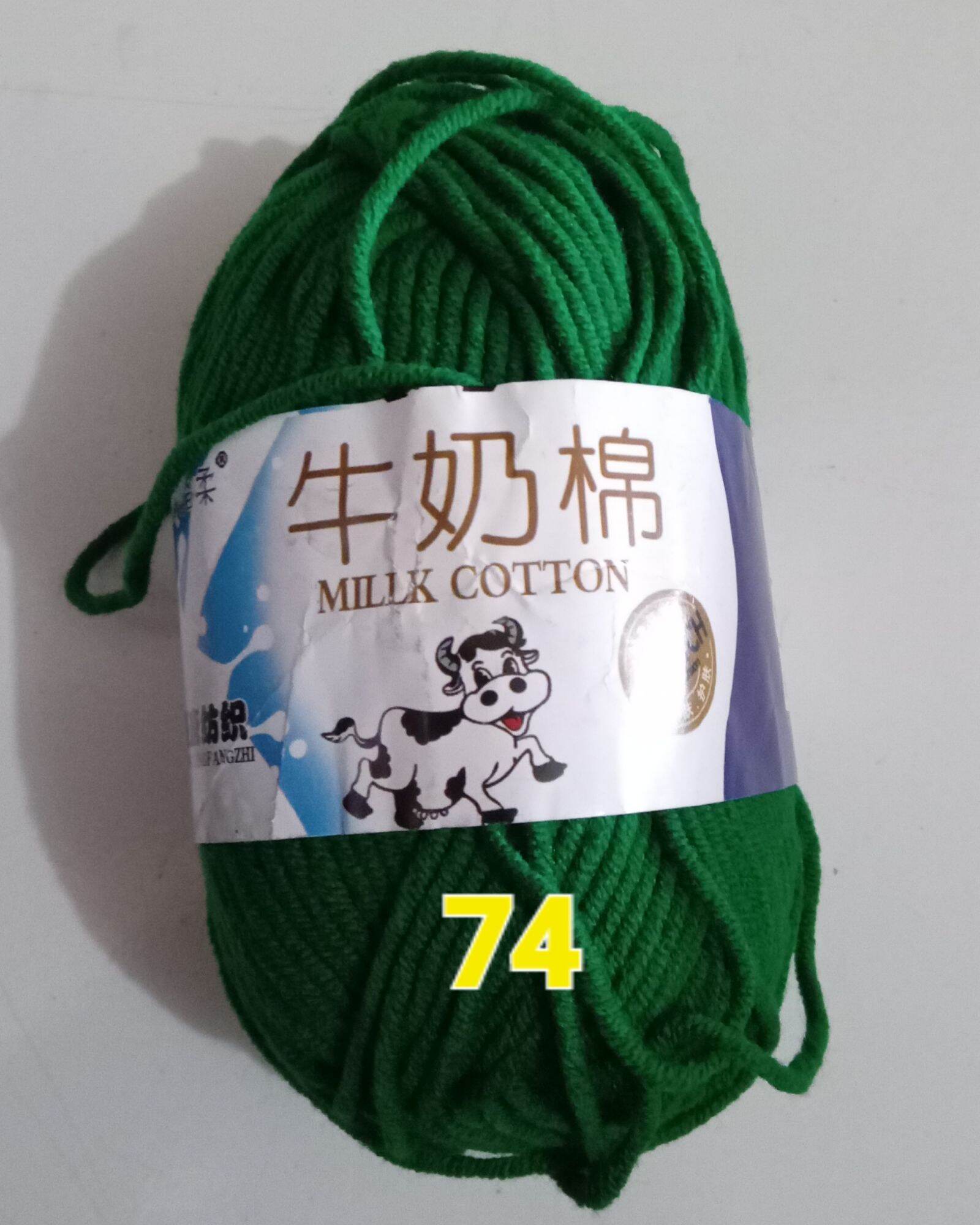 Benang milk katun 5 ply