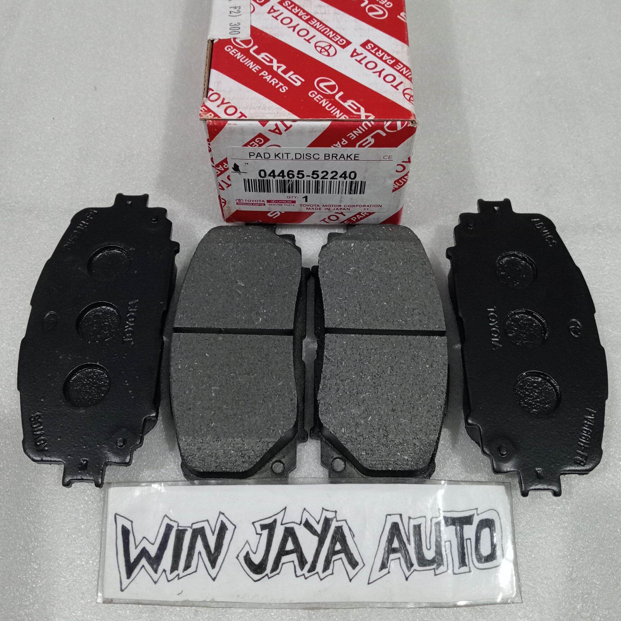 Front Brake Pads Toyota Yaris Bapao Trd, Vios Gen 2 Brake Pad 04465-52240 Harga 125,000 rupiah*Gratis Ongkir