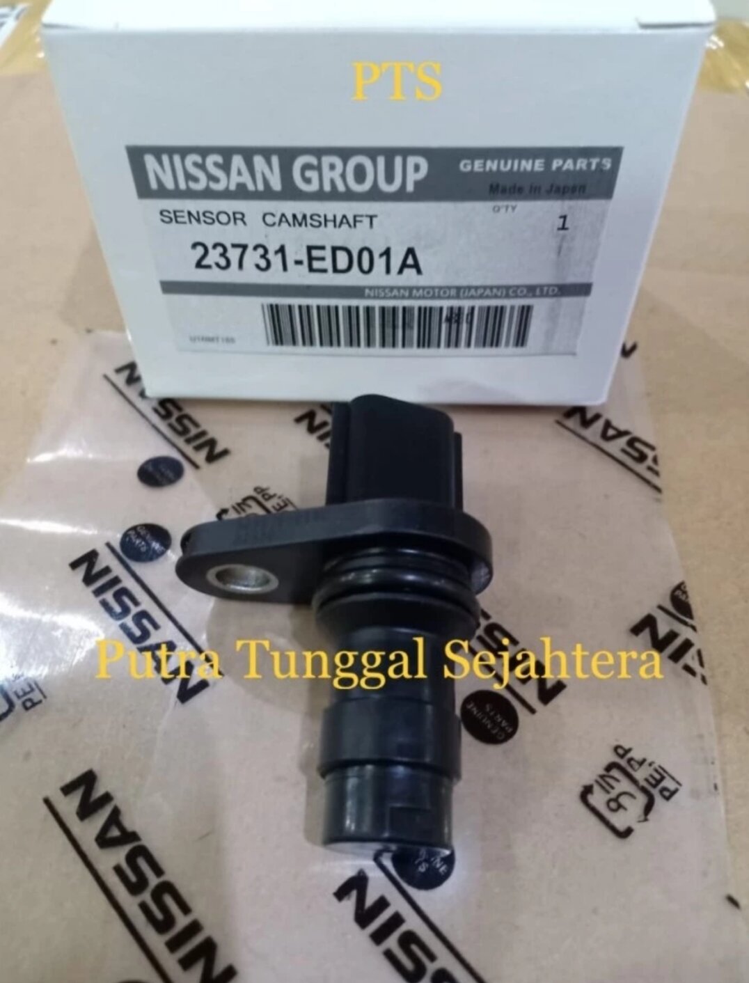 【おまとめ　2点】 23731EN20A 237311V0A 1個。 Crankshaft Position Sensor, Product