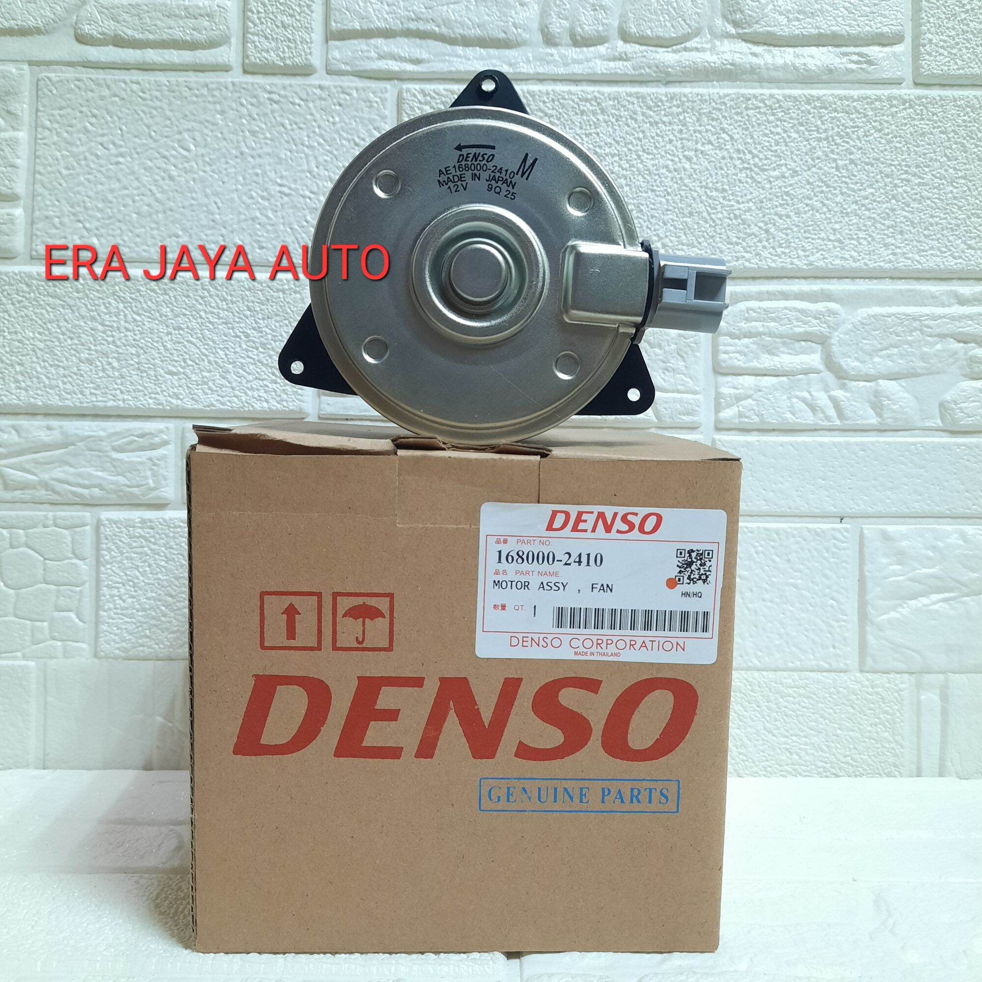 MOTOR FAN RADIATOR ALL NEW AVANZA VELOZ RUSH XENIA TERIOS SIRION GRAN ...