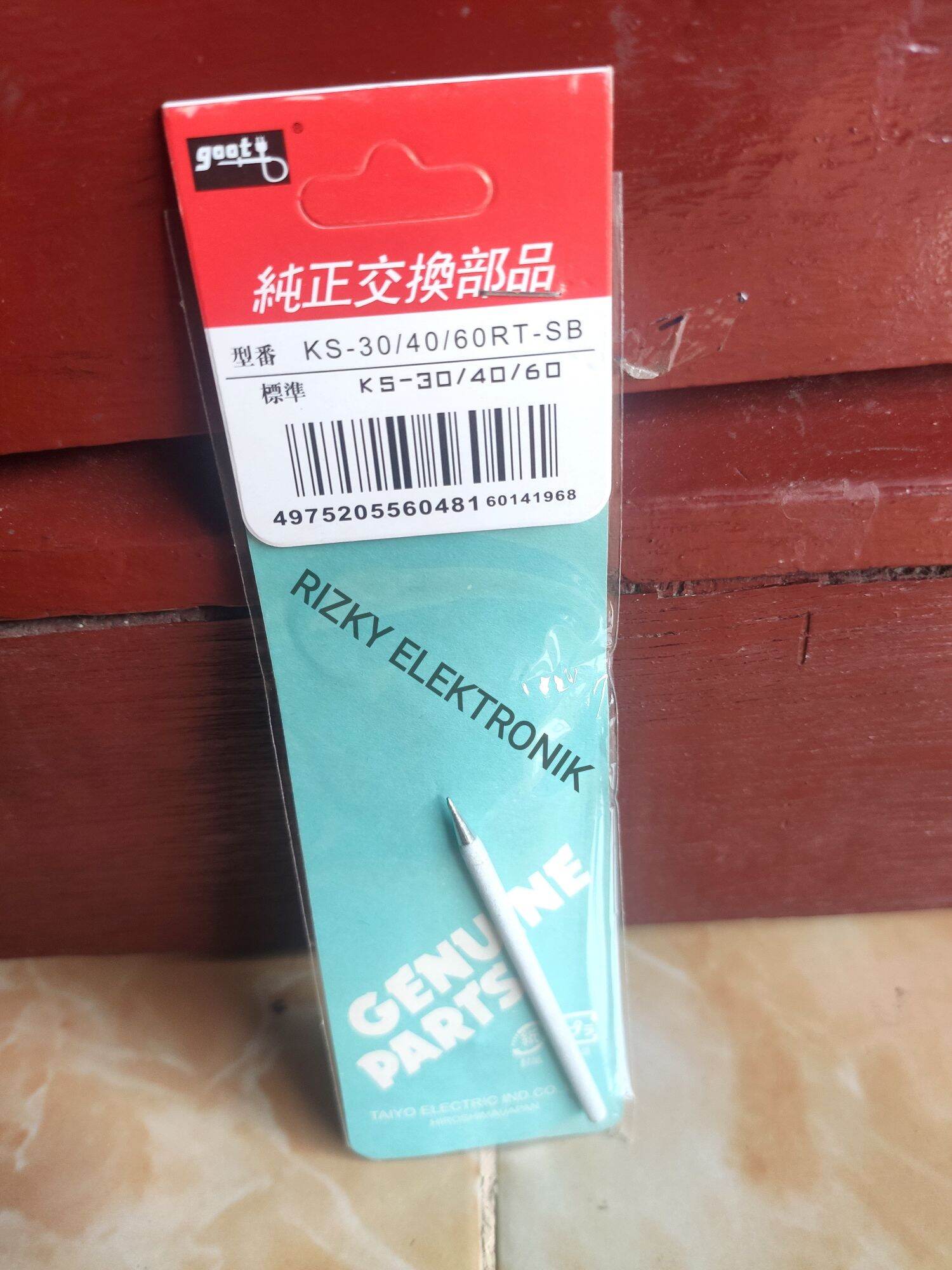 Mata Solder Ujung Lancip 40W 40 Watt Kualitas Bagus Lazada Indonesia