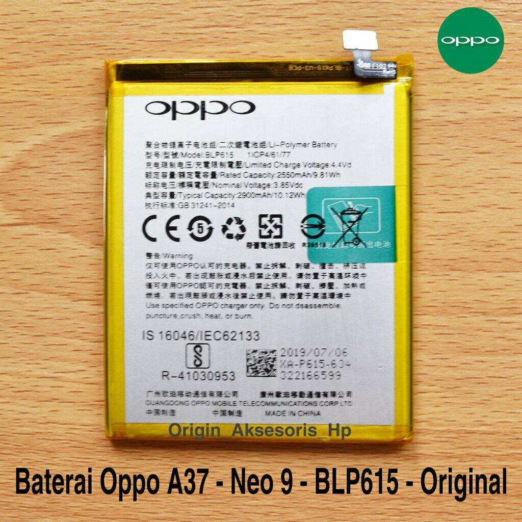 baterai hp oppo blp615