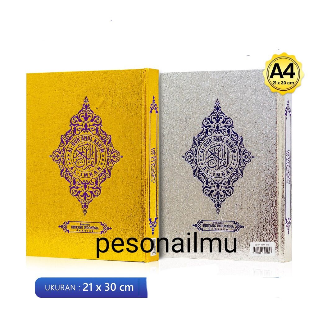 Al Quran Besar Mas ukuran A4
