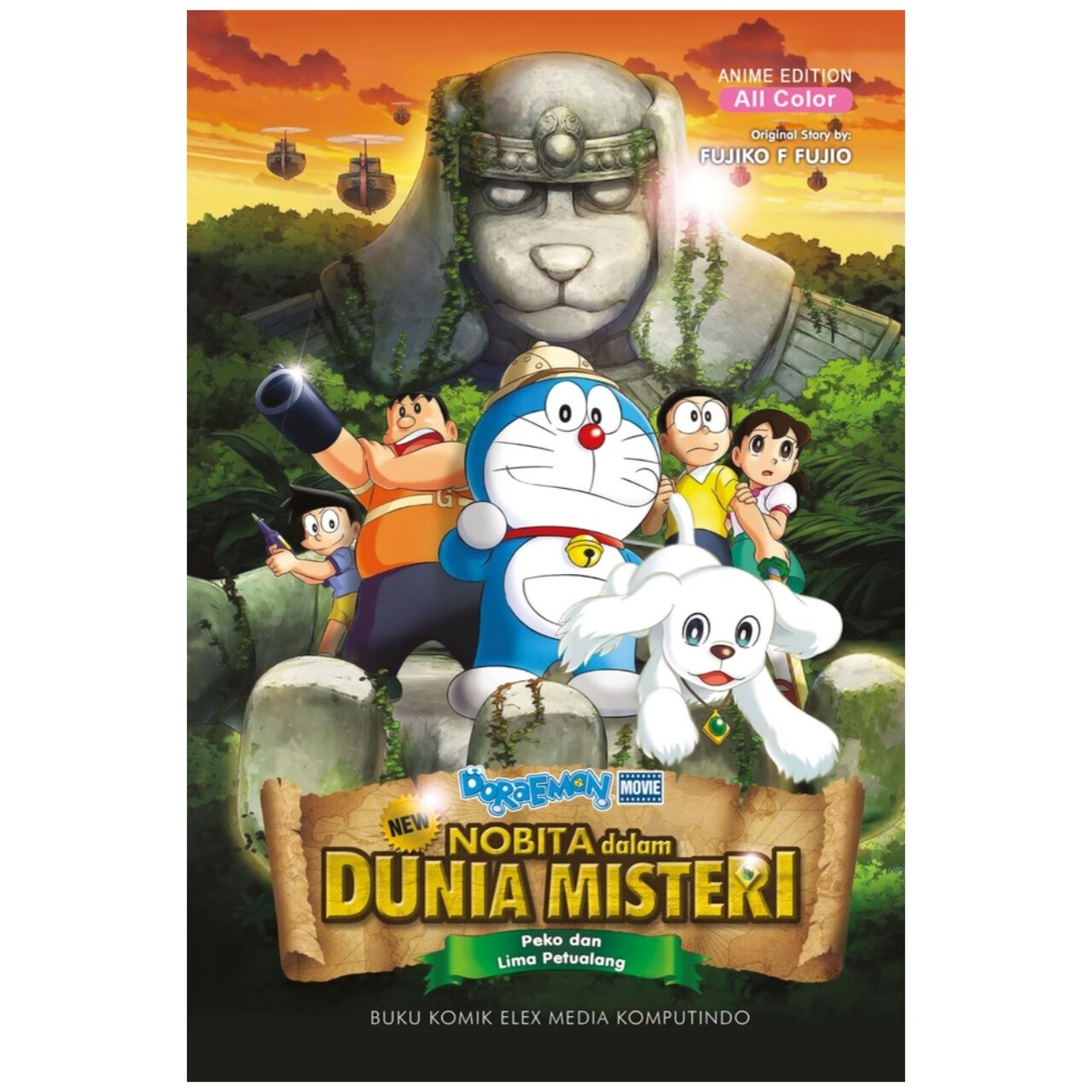 Nobita Real Story Nobita Doraemon Telugu Doraemon: Nobita's Little