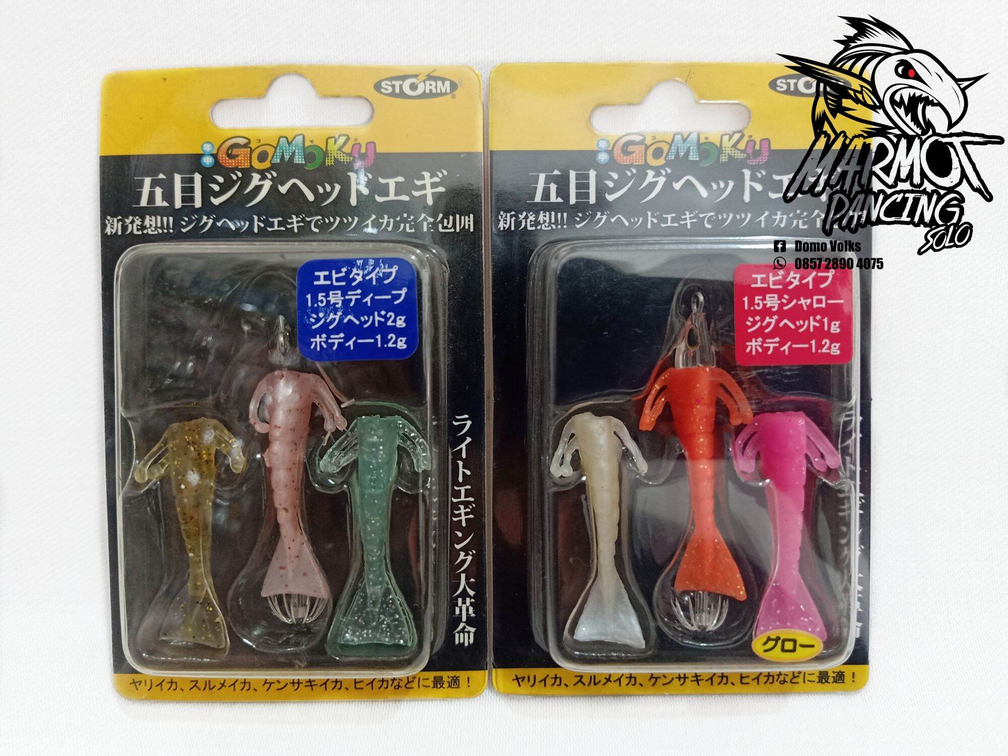 lure-storm-gomoku-squid-egi-softlure-lazada-indonesia