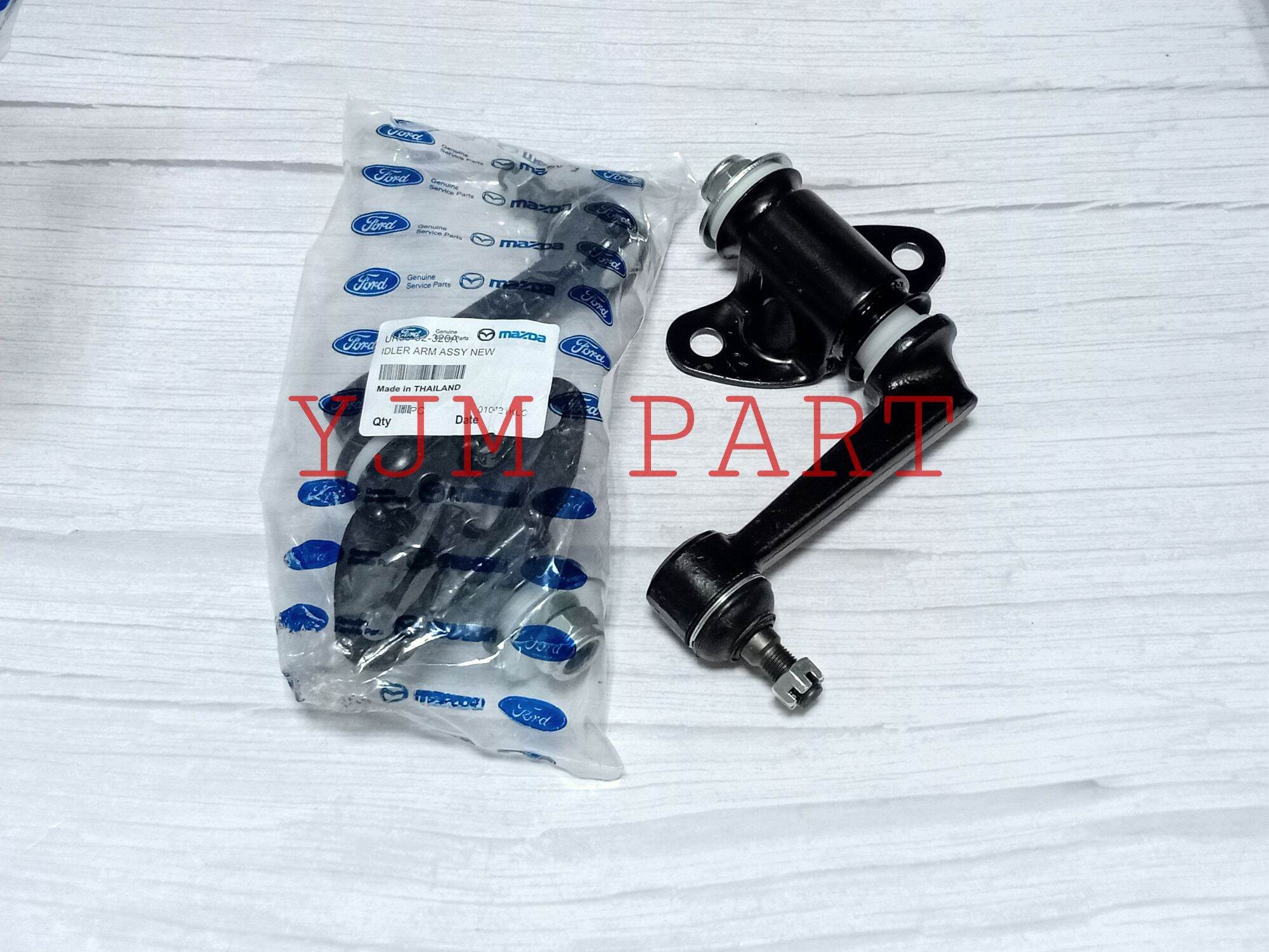 IDLER ARM FORD RANGER 2,5 2,9 FORD EVEREST 2,5 MAZDA BT50 2,5 Lazada