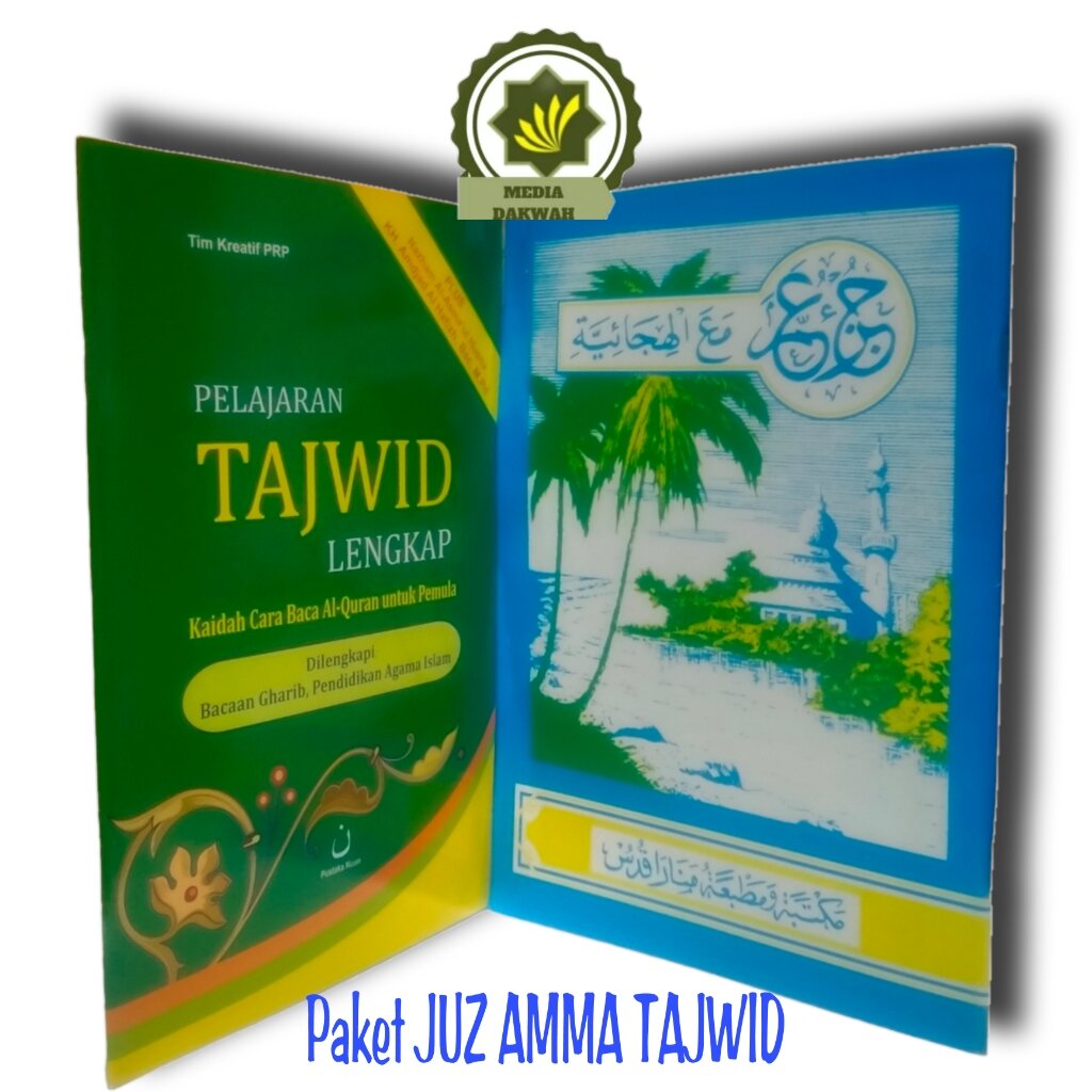 Buku PELAJARAN TAJWID LENGKAP Kaidah Cara Baca Qur'an Pemula Panduan ...