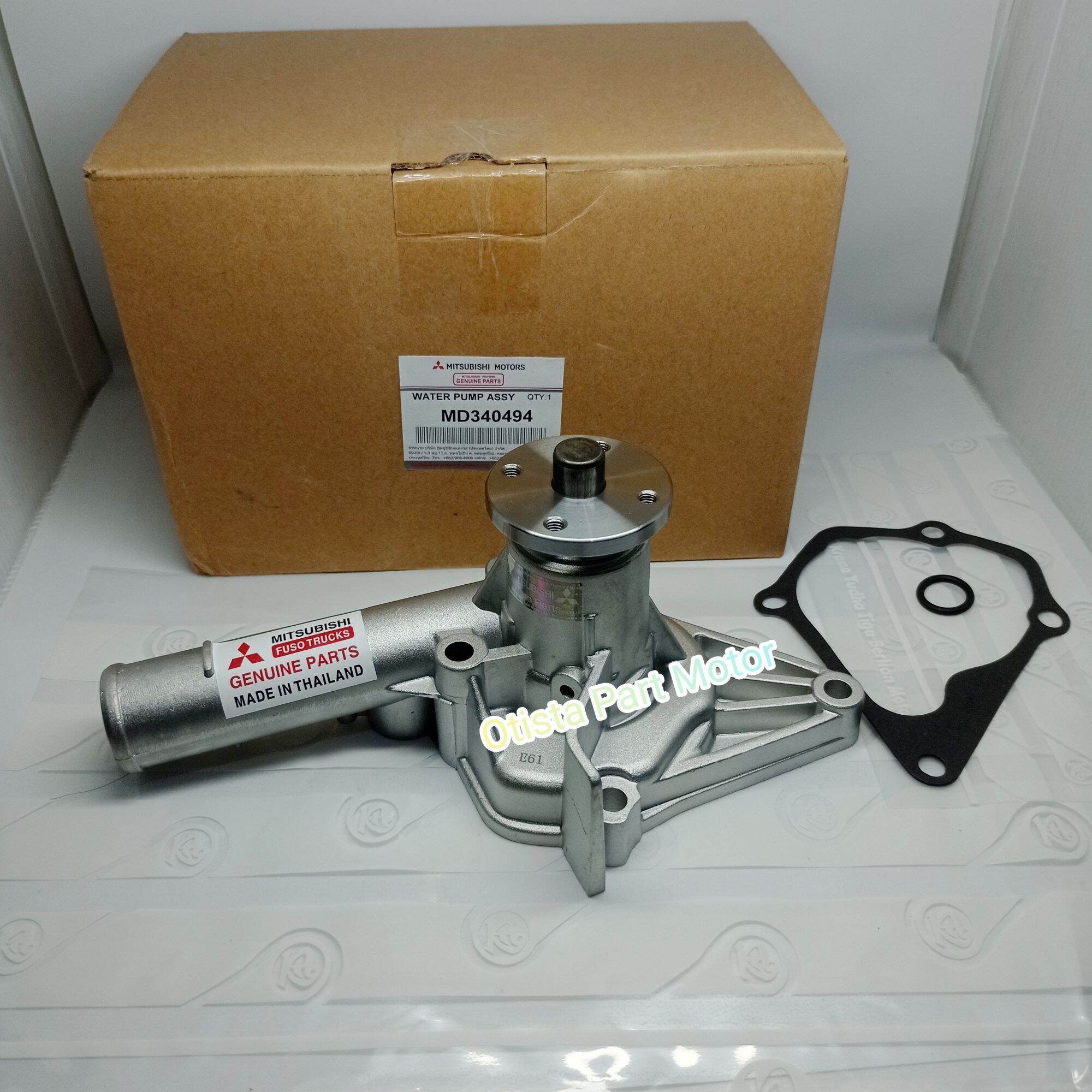 WATER PUMP ASSY POMPA AIR MITSUBISHI KUDA BENSIN 1.6 1600cc | Lazada ...