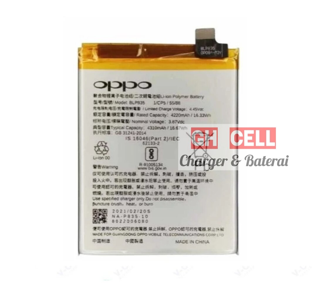 oppo blp835 battery