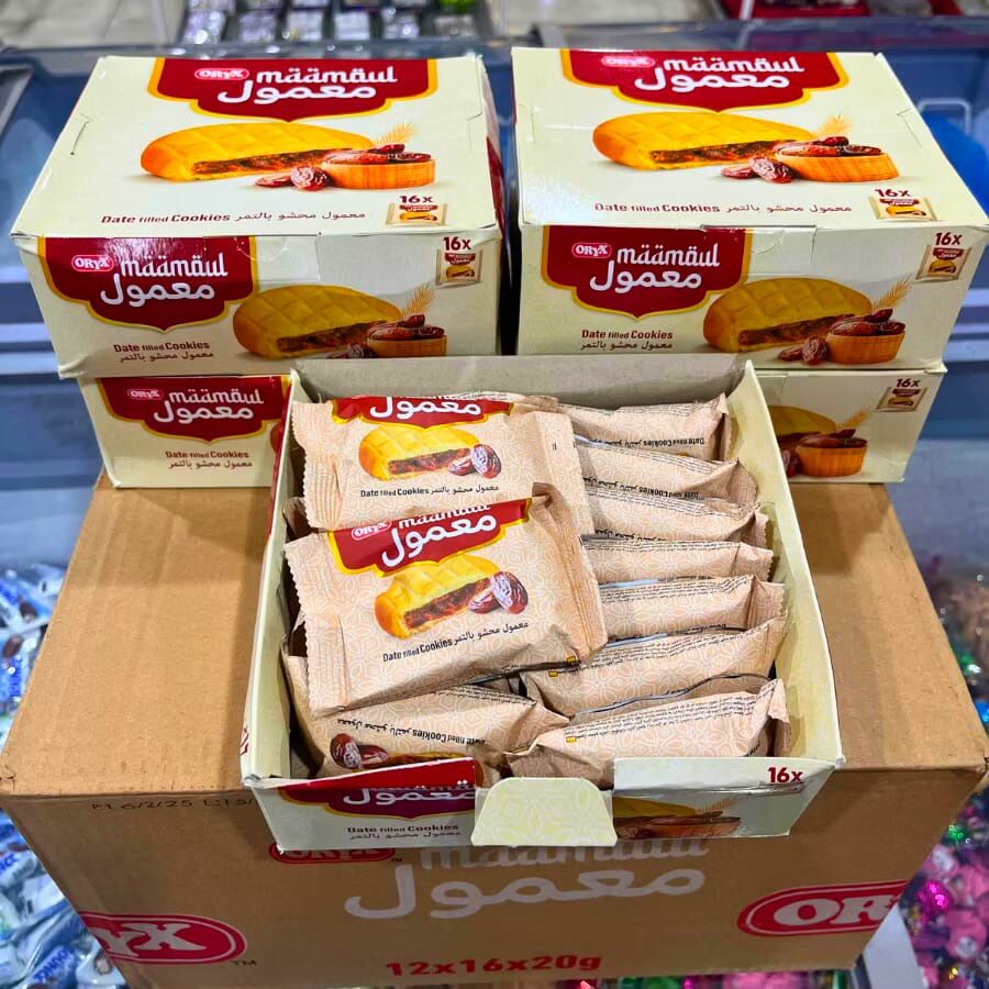 Maamoul Arabic Date Biscuits 16Pcs - Premium Date Filled Cookies by Haji Umroh