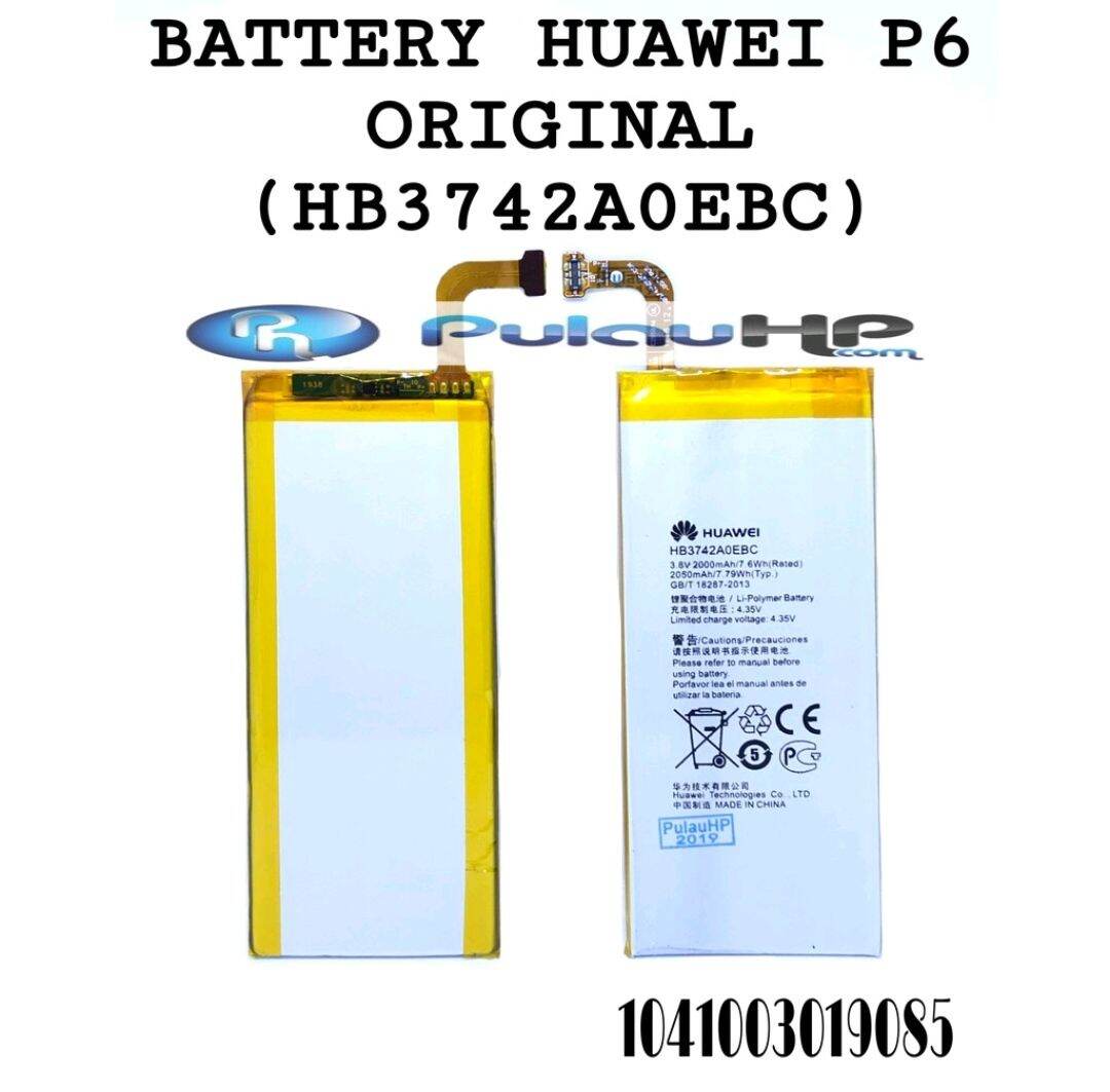 BATERAI HUAWEI ORIGINAL P6 HB3742A0EBC BAT BATTERY ORIGINAL ORI ...