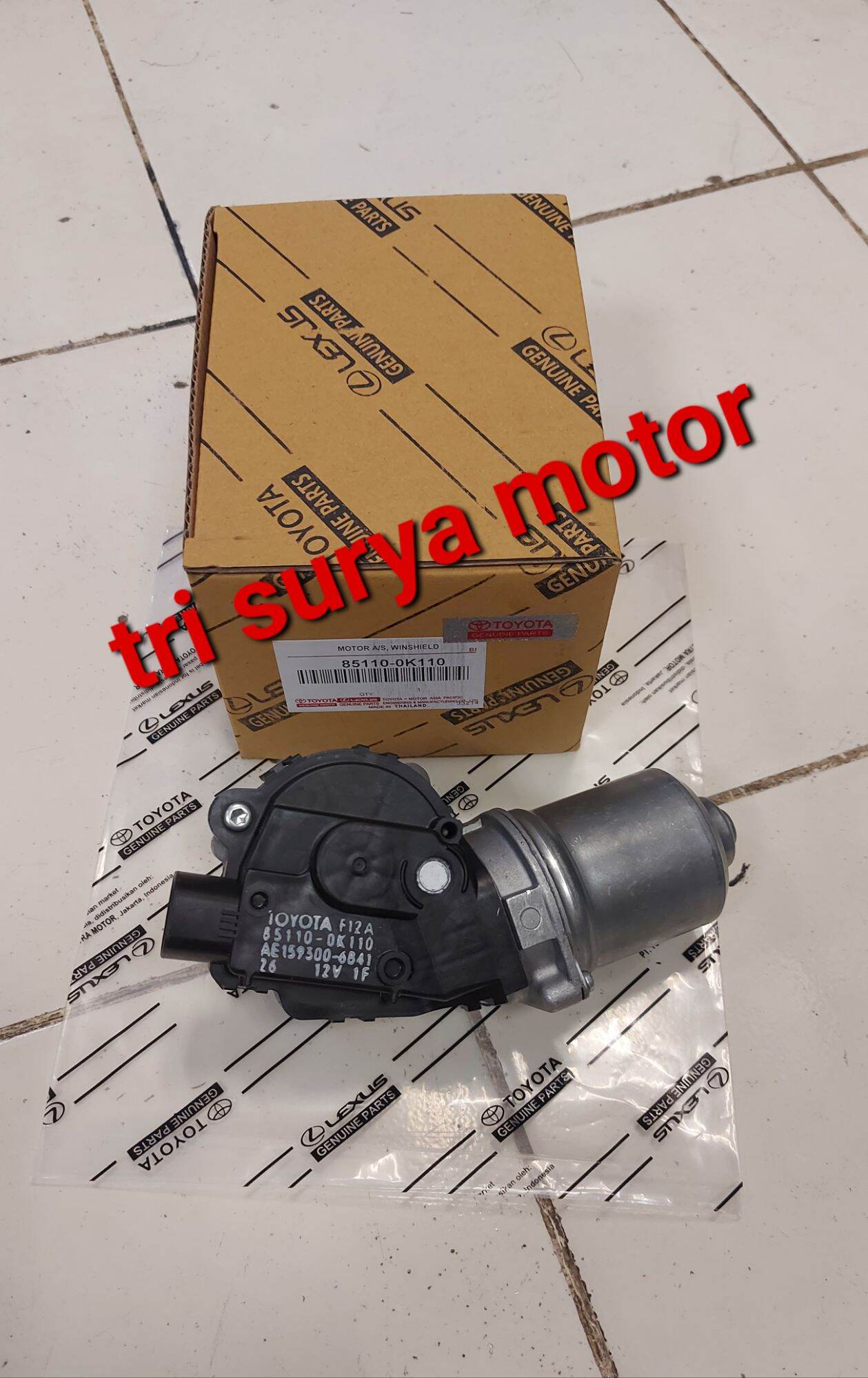 Wiper Motor Assy Dinamo Wiper Innova Reborn Hilux Revo Bergaransi Lazada Indonesia