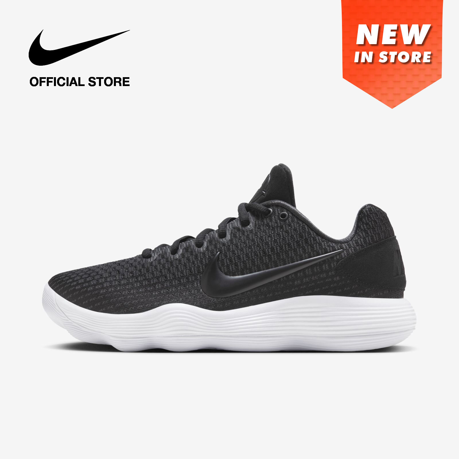 Sepatu Nike Hyperdunk 2017 Flyknit Cool Grey Black Hyperdunk 2017
