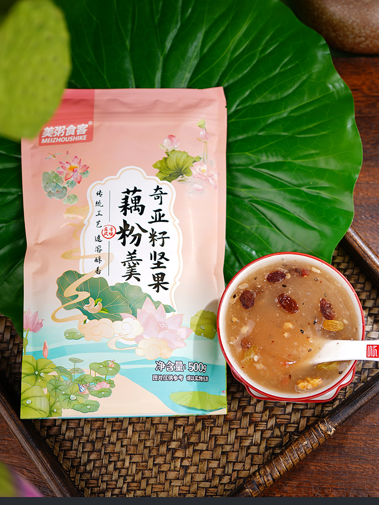 OUFEN/LOTUS ROOT POWDER MEIZHOUSHIKE Lazada Indonesia