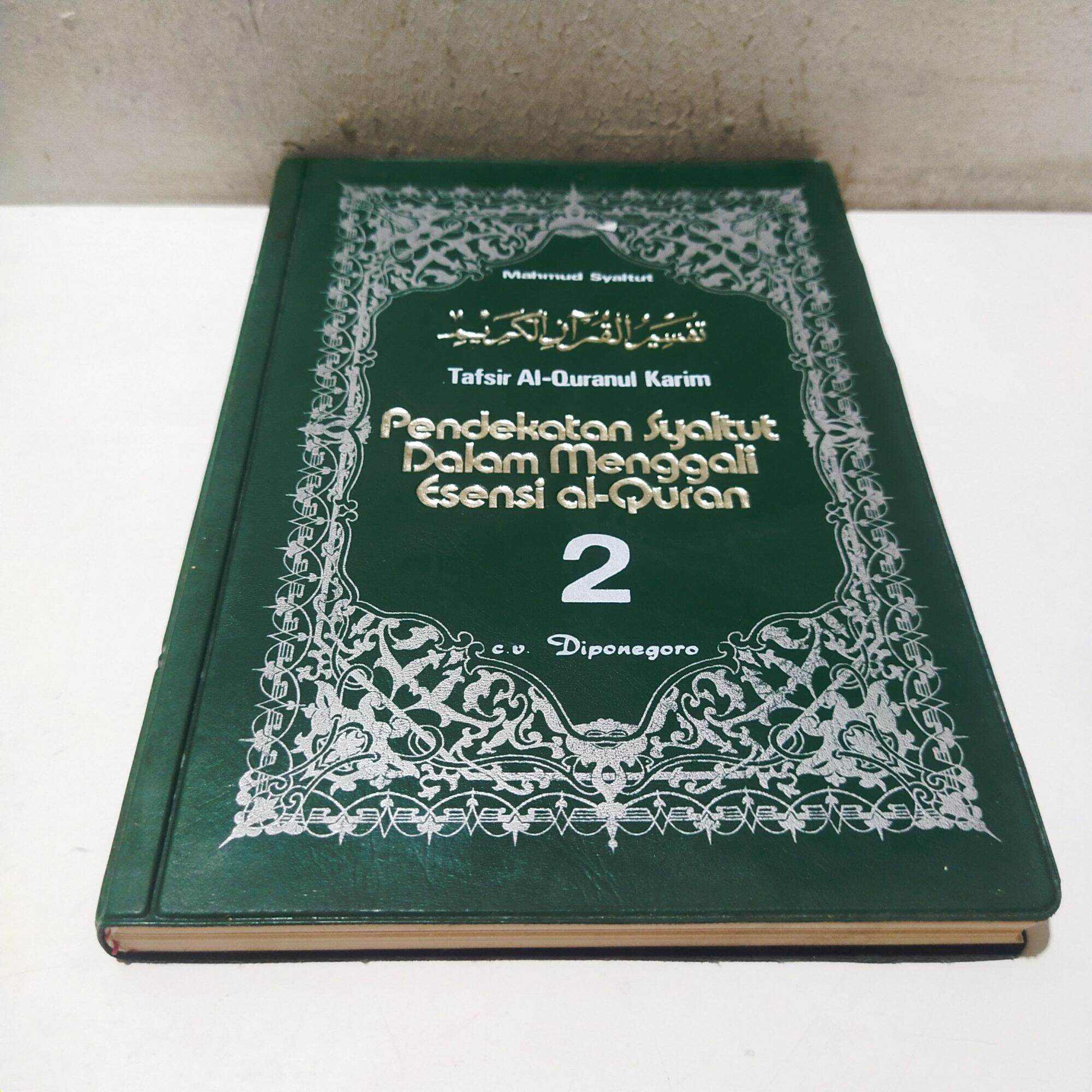 Buku Obral Super Murah - Buku Tafsir Al-Quranul Karim: Pendekatan ...