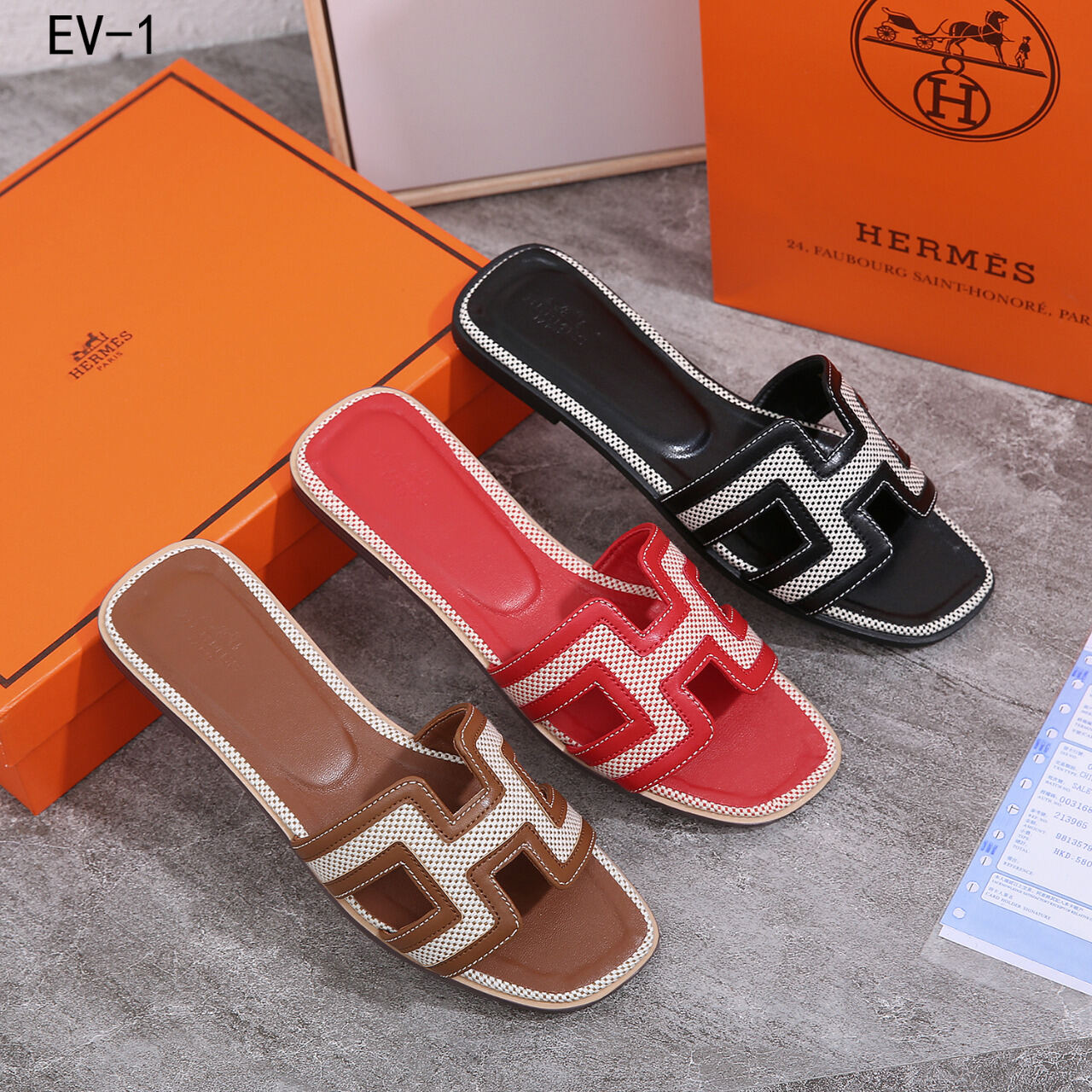 slip on hermes