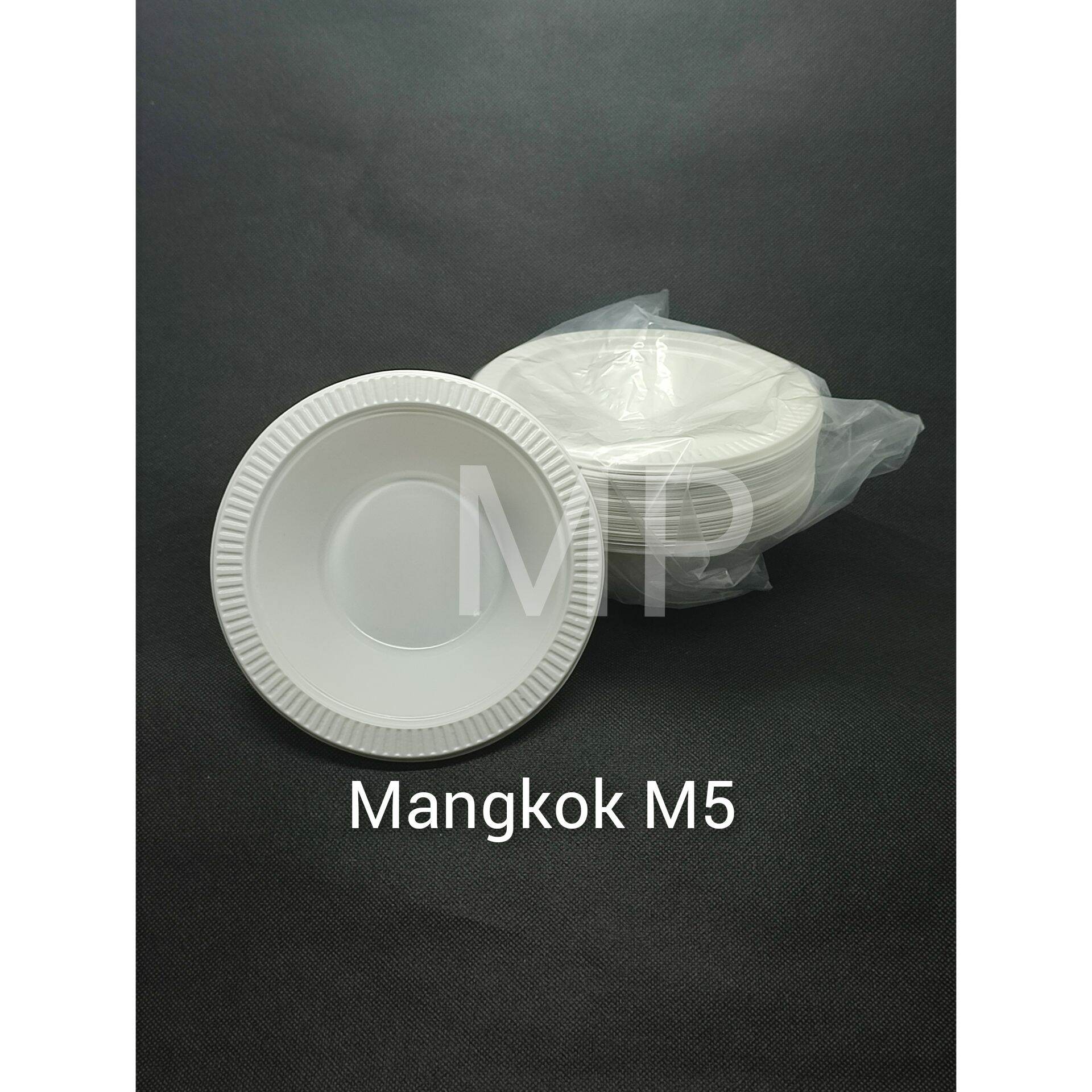 Mangkok Plastik Kecil S M5 Isi 50pcs Lazada Indonesia