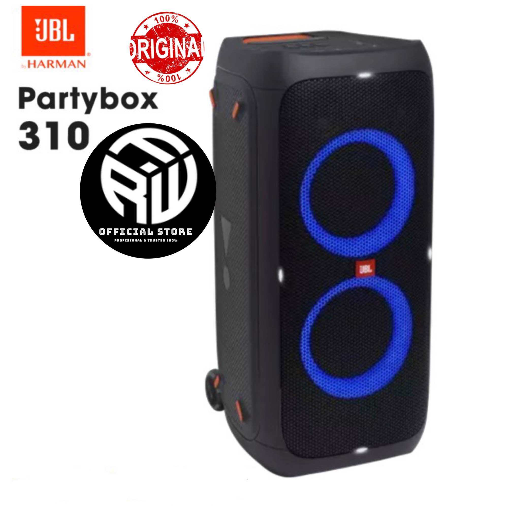 JBL Partybox 310 専用ケース付き 中古品(dショッピング JBL Partybox 310 専用ケース付き 中古品(dショッピング