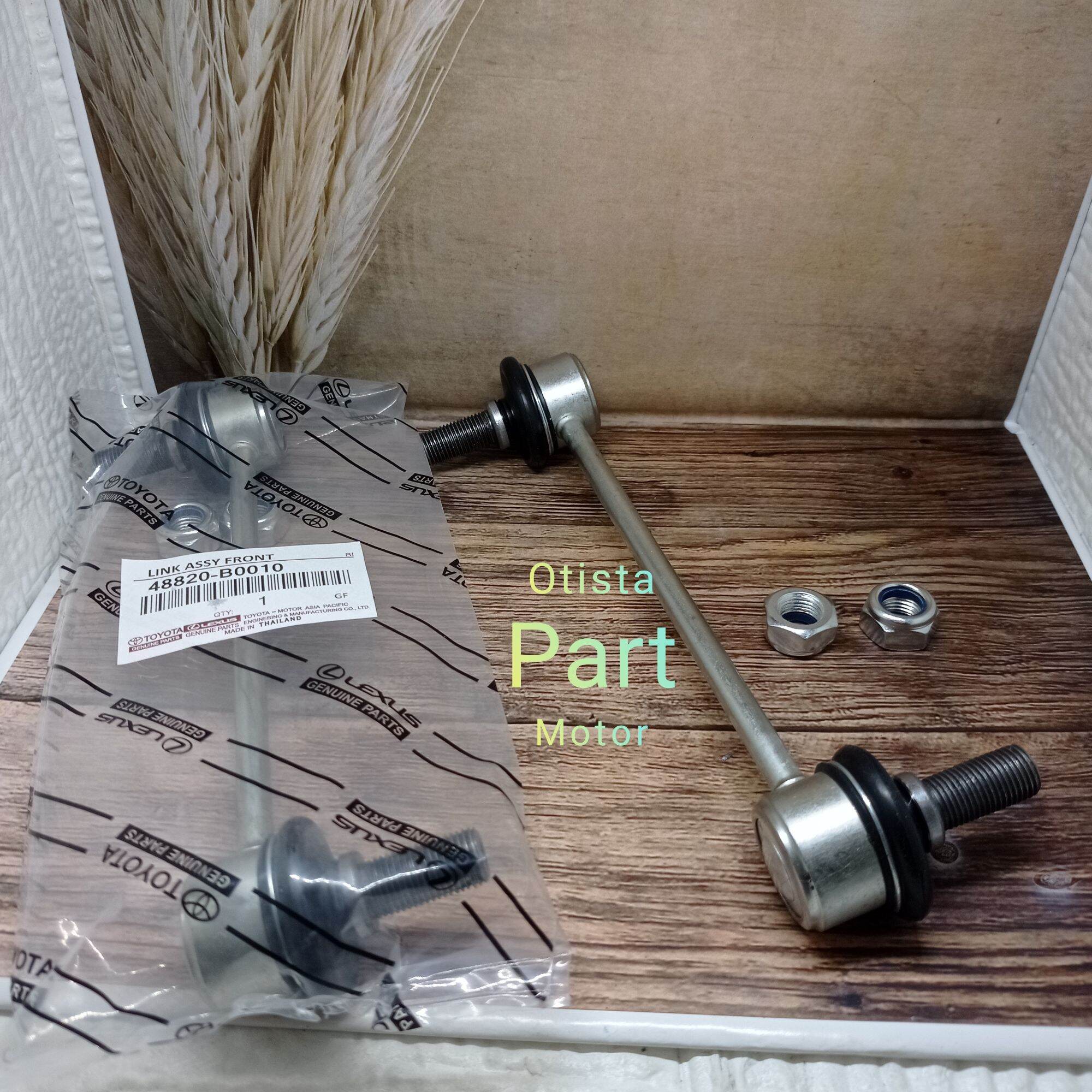 LINK STABILIZER STABIL TOYOTA AVANZA XENIA 48820B0010 SET 2 PCS