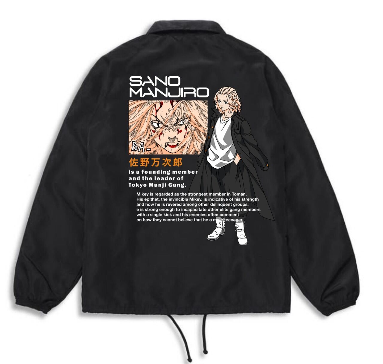 juice wrld coach jacket