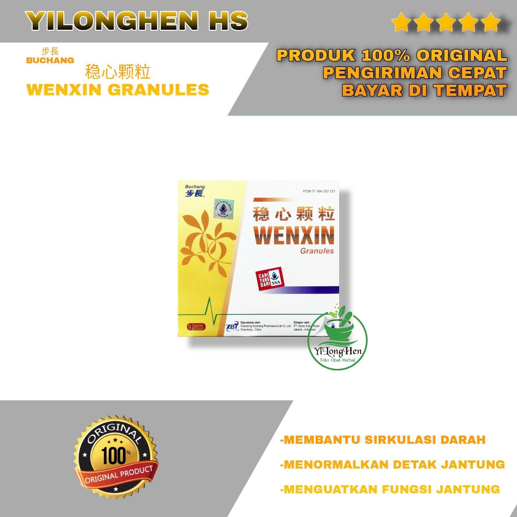 Wenxin Granules Buchang Wen Xin Ke Li Obat Detak Jantung Tidak Normal