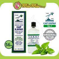 Minyak Angin Cap Kapak 56 ml