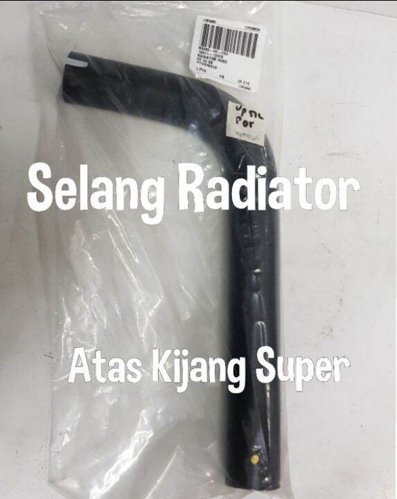 Selang Radiator Atas Toyota Kijang Super Harga 55,000 rupiah*Gratis Ongkir