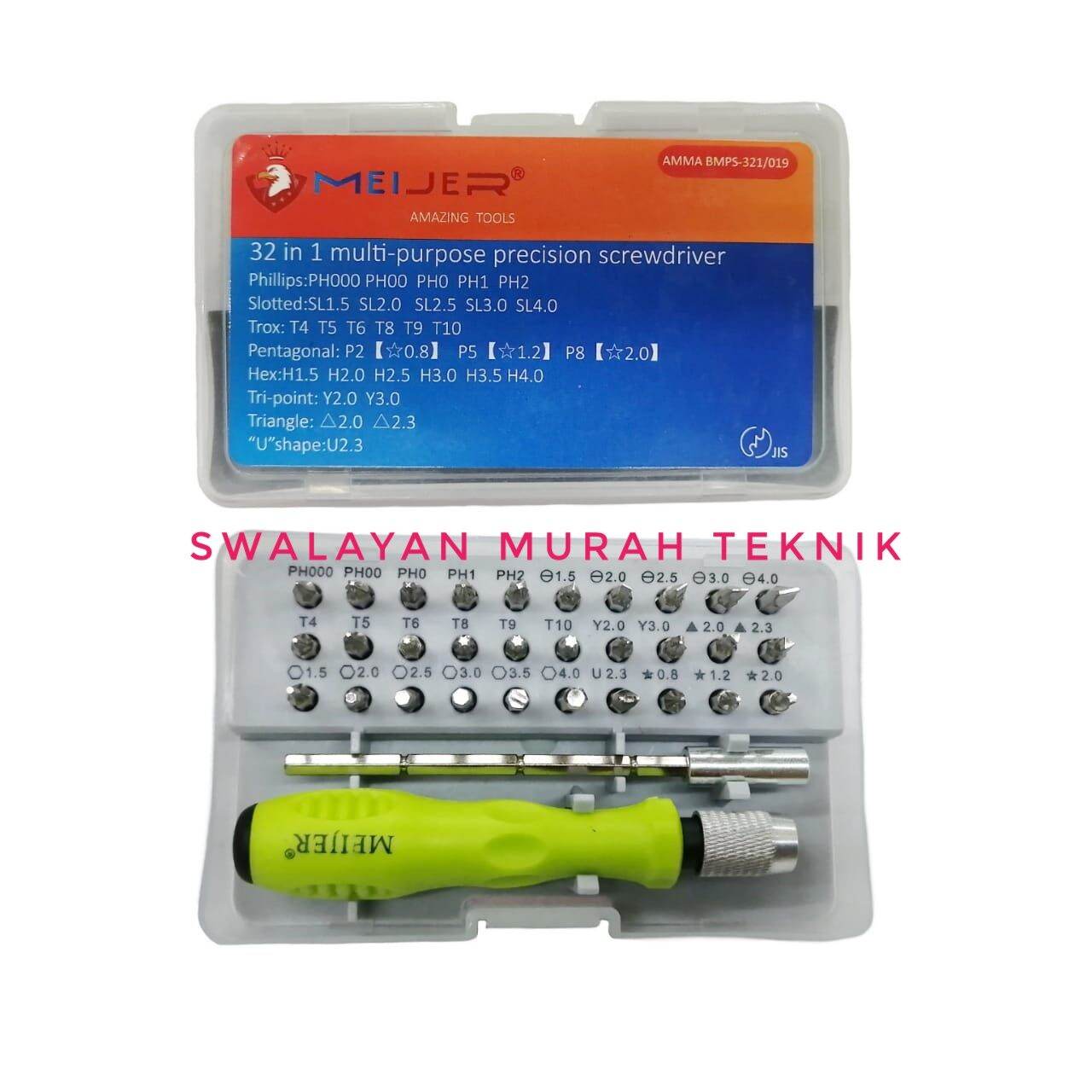 MEIJER OBENG SET PRESISI 32in1 PRECISION SCREWDRIVER HP LAPTOP
