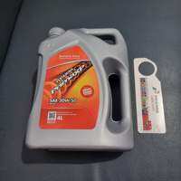 Oli Mesin Prima XP Oil Mobil Original Pertamina 20W 50 4 Liter 4L