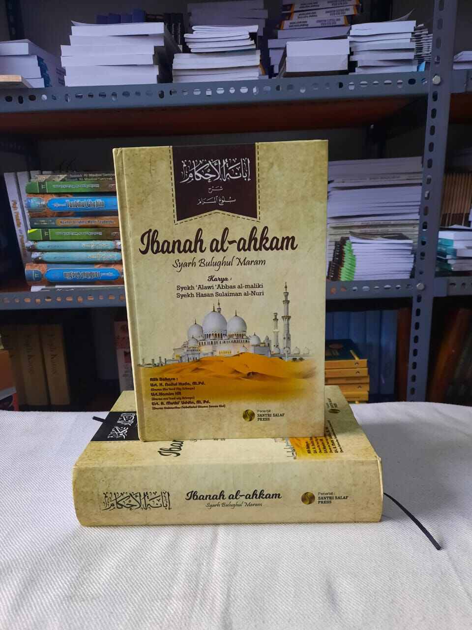 IBANAH AL AHKAM | Terjemah Syarah Bulughul Marom | Lazada Indonesia