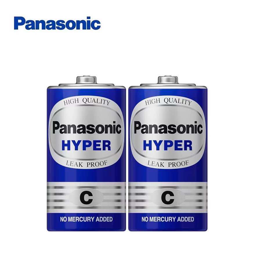 Jual Baterai Untuk Kompor Tanam Terbaru Online dengan Harga