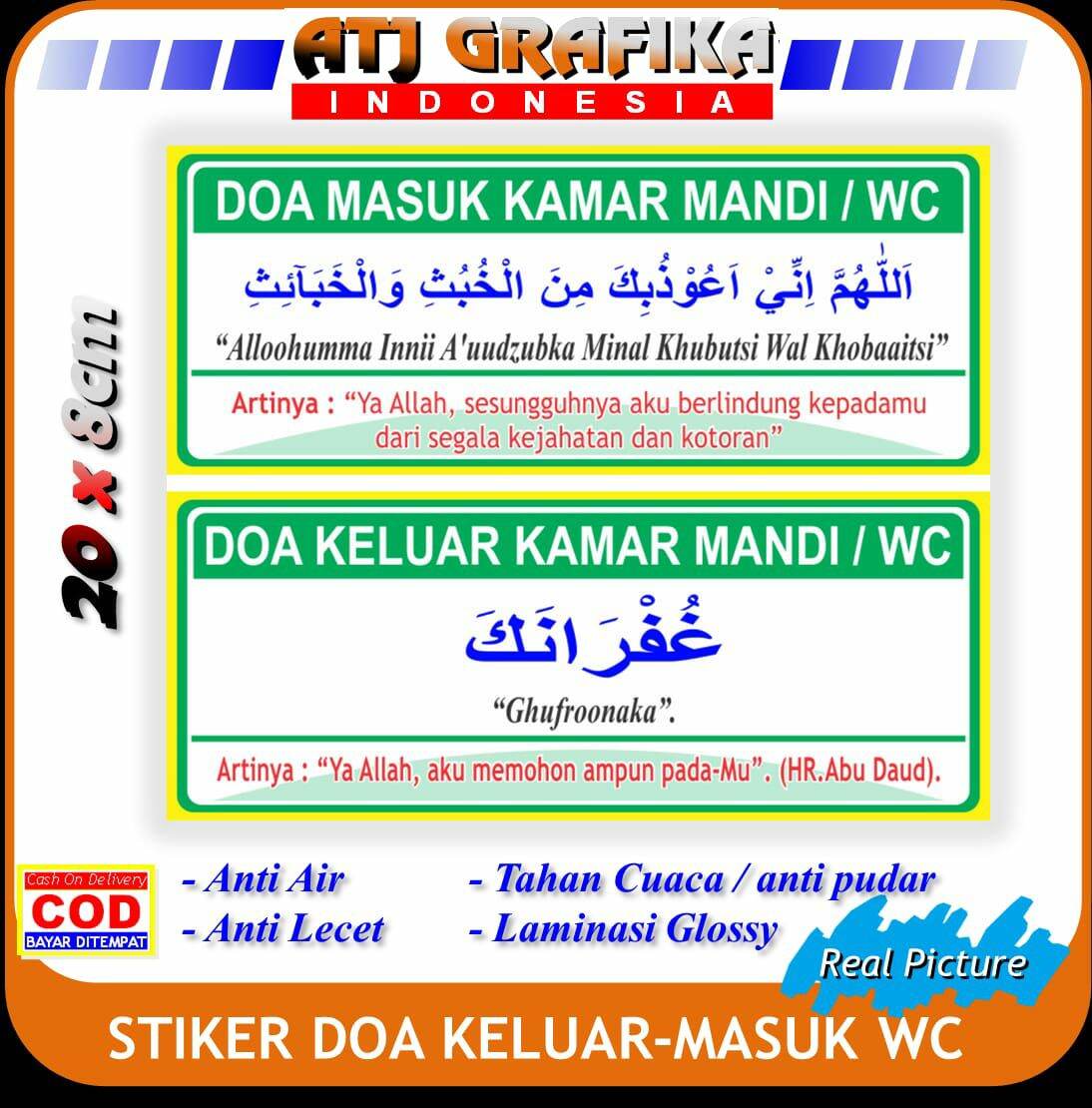 Stiker Doa Masuk Kamar Mandi Sticker Keluar Kamar Mandi Toilet Wc Lazada Indonesia