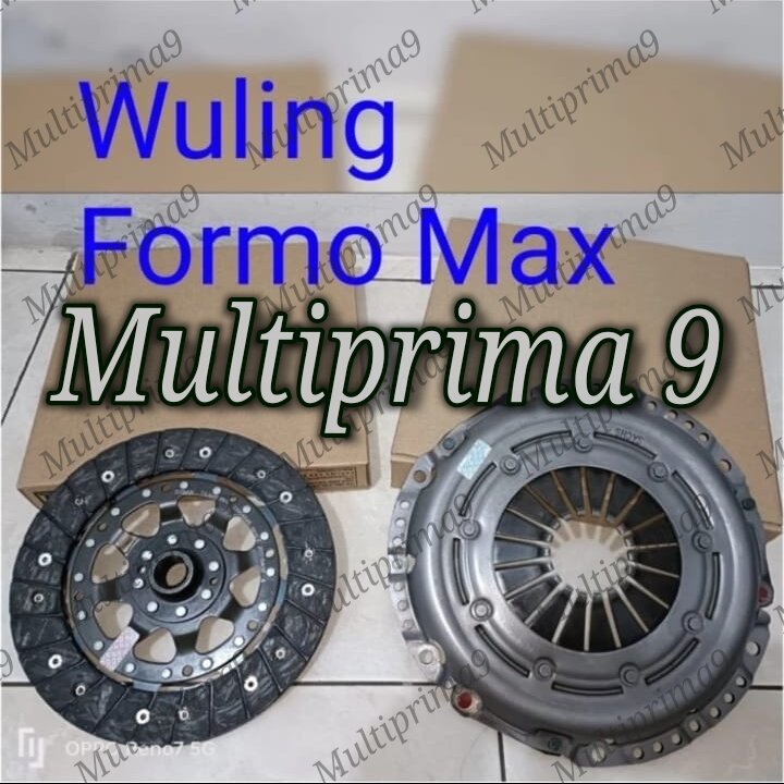 Kampas Kopling Dekrup Matahari Wuling Formo Max Original Harga 1,500,000 rupiah*Gratis Ongkir