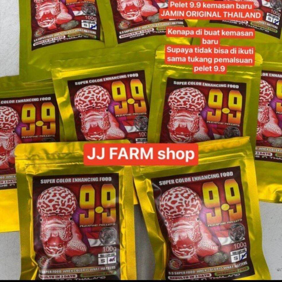 Pelet Pelet Ikan Louhan Merah Original Thailand Lazada Indonesia