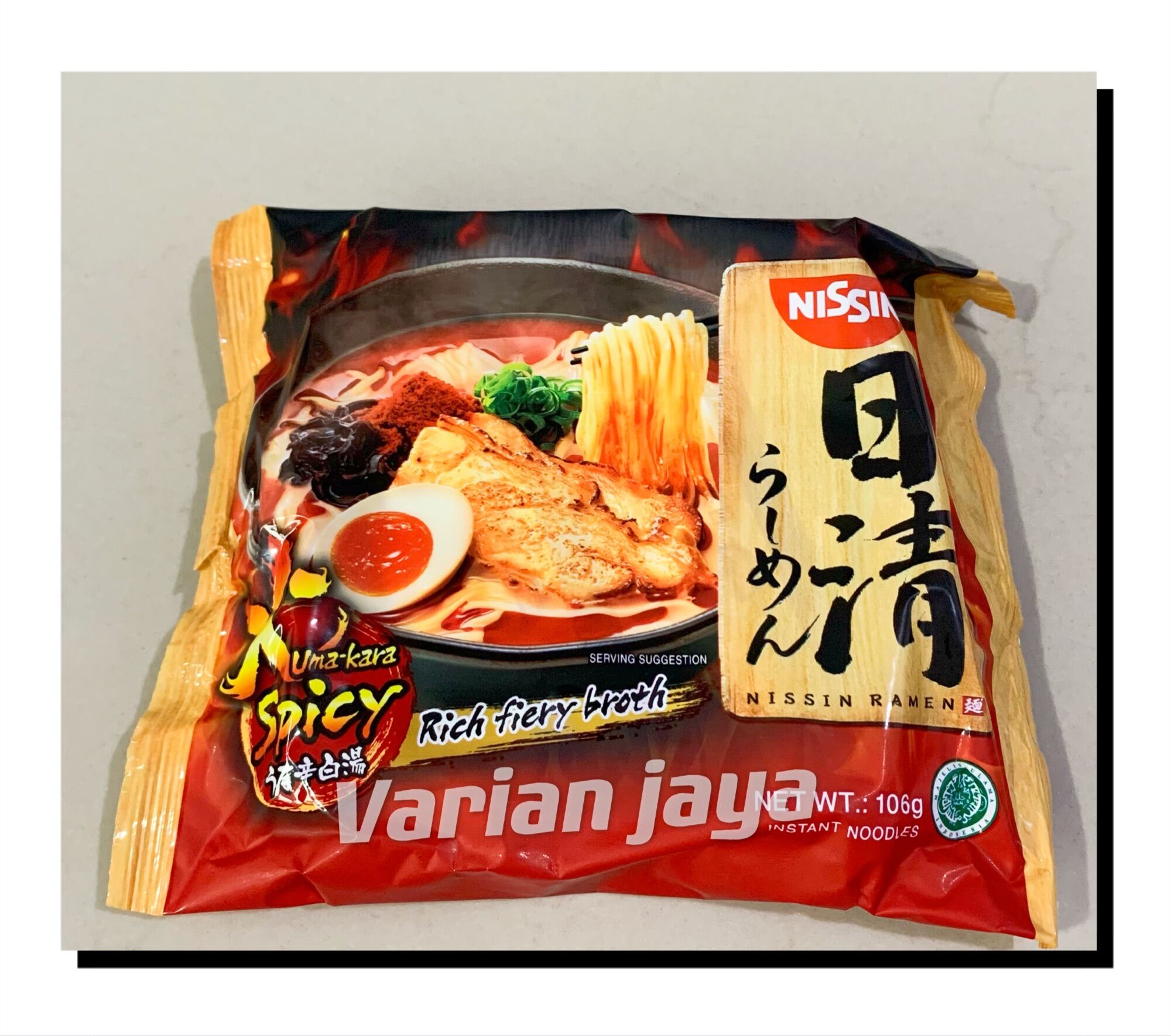 Nissin Ramen Japan Instant Mie Instan Jepang Halal Uma Kara Spicy