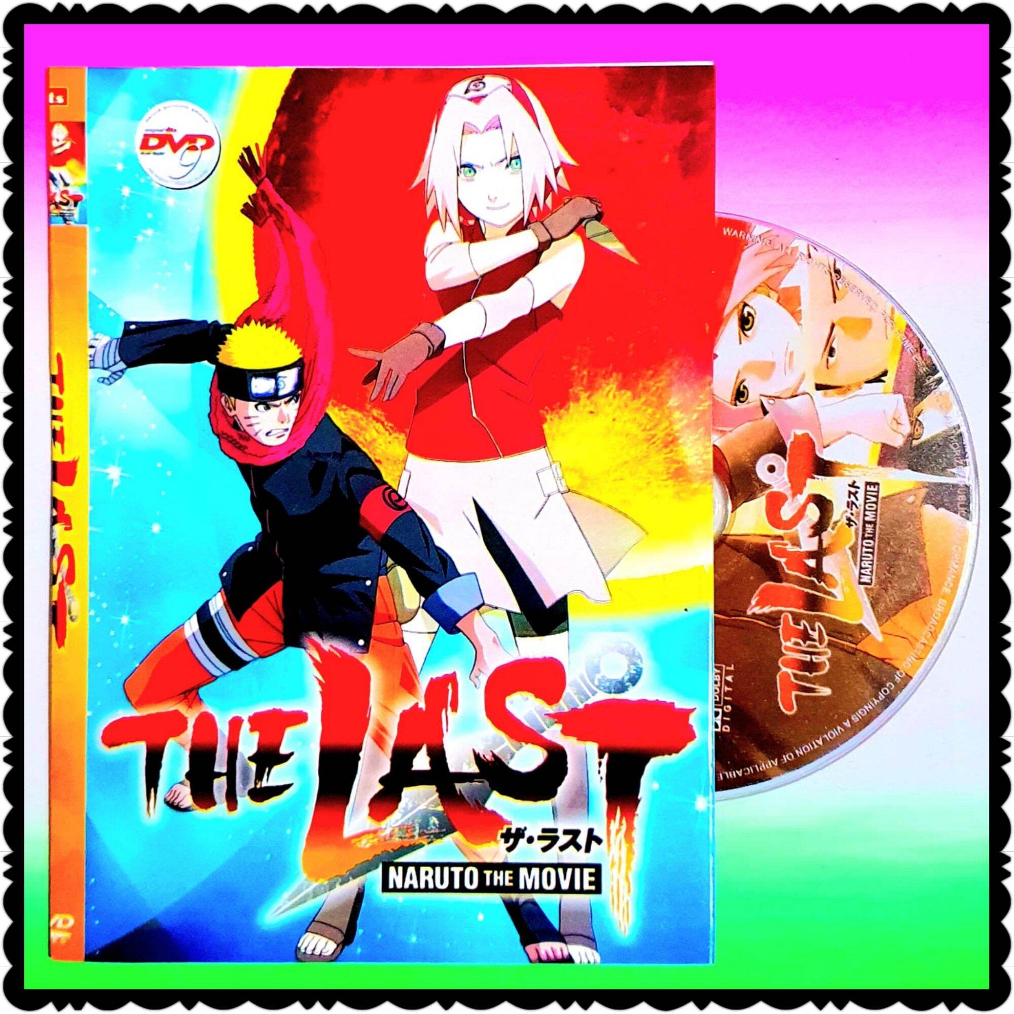 KASET DVD FILM THE LAST NARUTO THE MOVIE-FILM ANAK KARTUN ANIME NARUTO ...