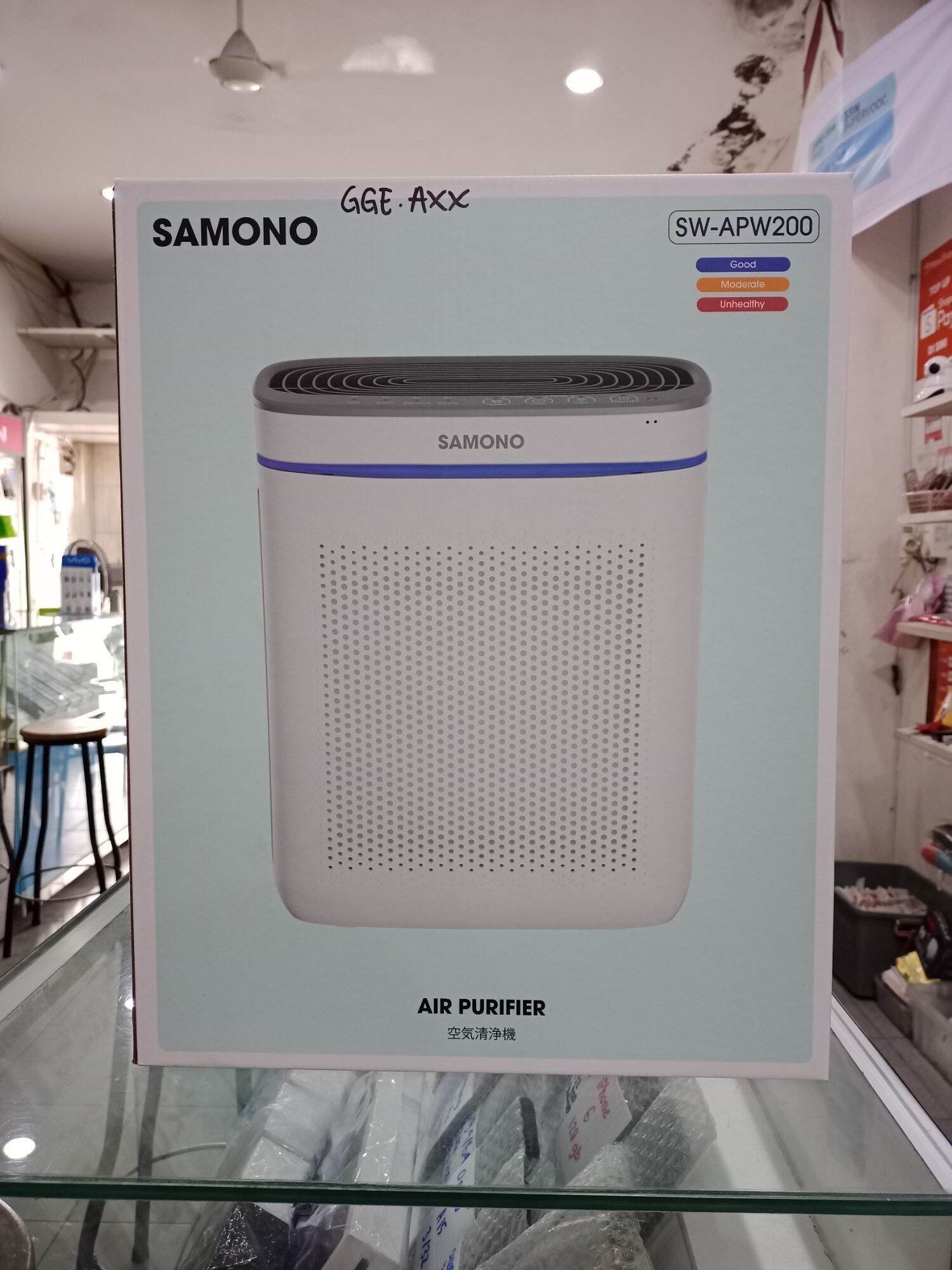Samono air purifier plasmaponsel Lazada Indonesia