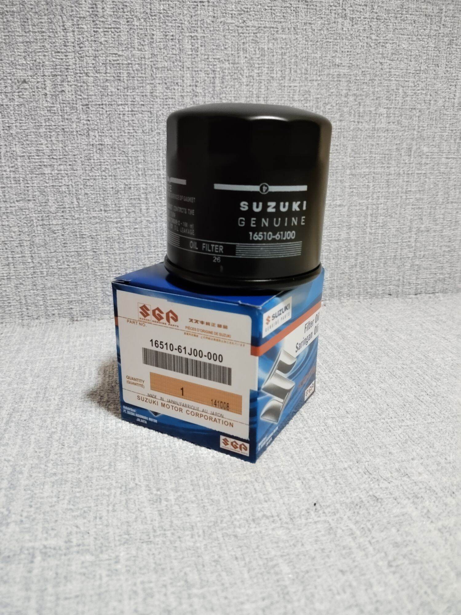 スズキ純正オイルフィルターセット ジムニー スズキ 純正 オイルフィルター（オイルエレメント