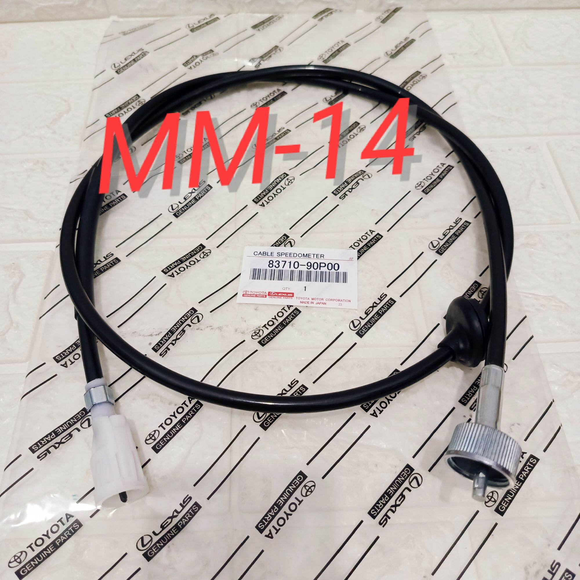 CABLE SPIDO KABEL SPEEDOMETER SPIDOMETER KIJANG 5K SUPER KF40 ORIGINAL Harga 80,000 rupiah*Gratis Ongkir