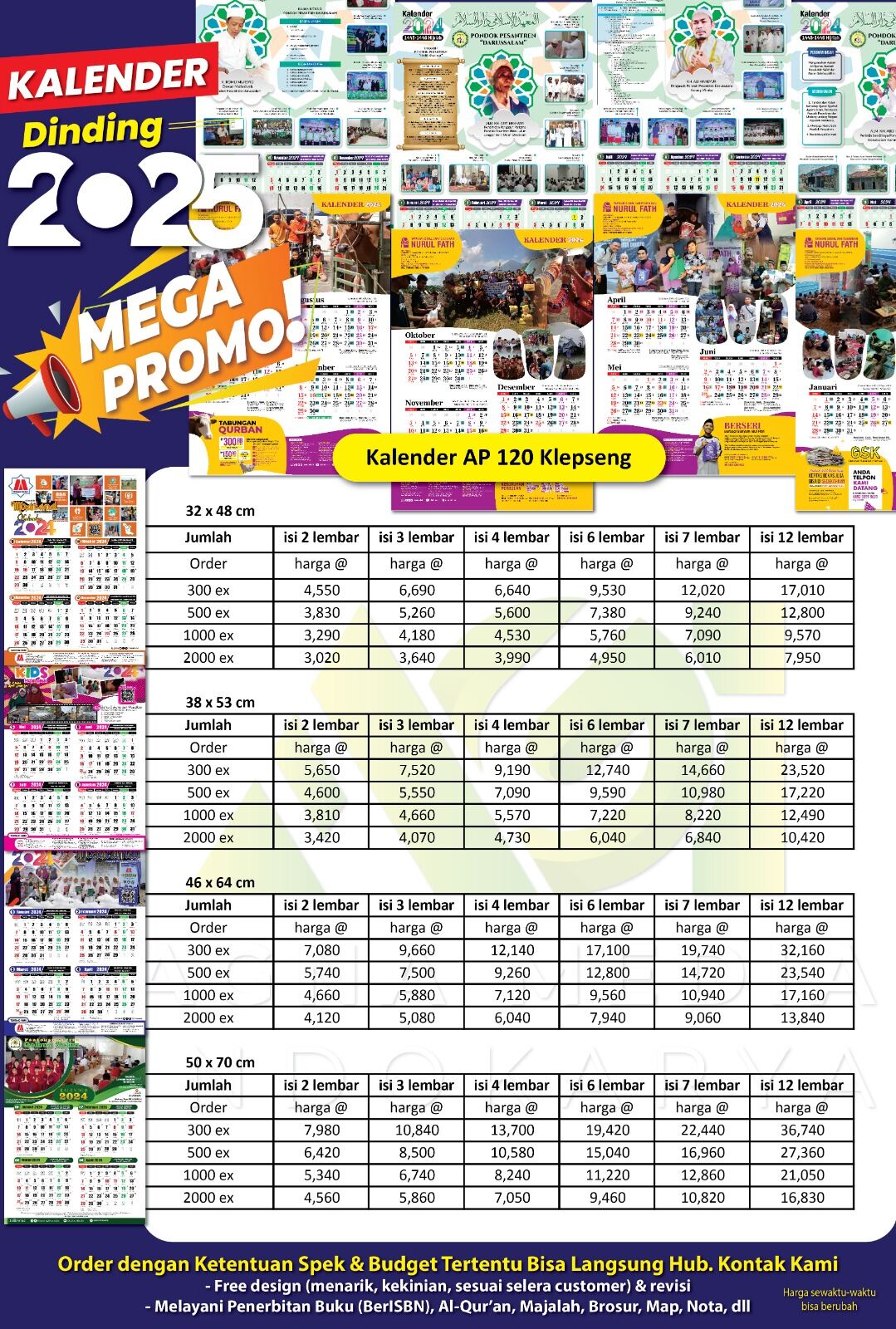 Kalender 2025 #Kalender dinding 2025 #cetak kalender 2025 isi 2 lembar