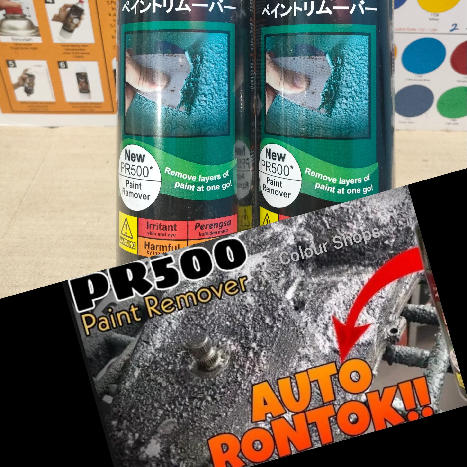 Samurai Aerosol Spray Paint Remover PR500 400ml