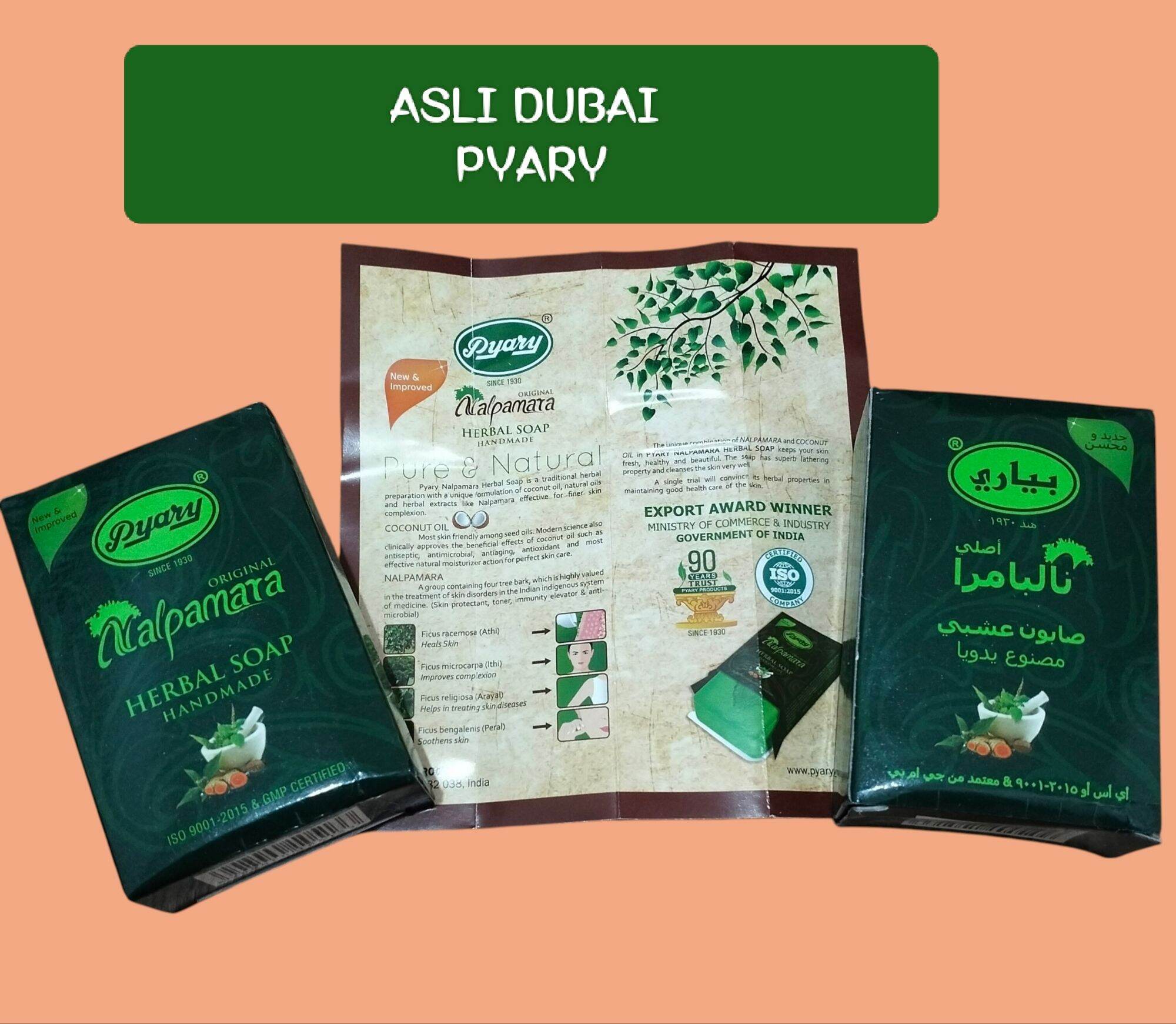 SABUN NALPAMARA DUBAI ORYGINAL