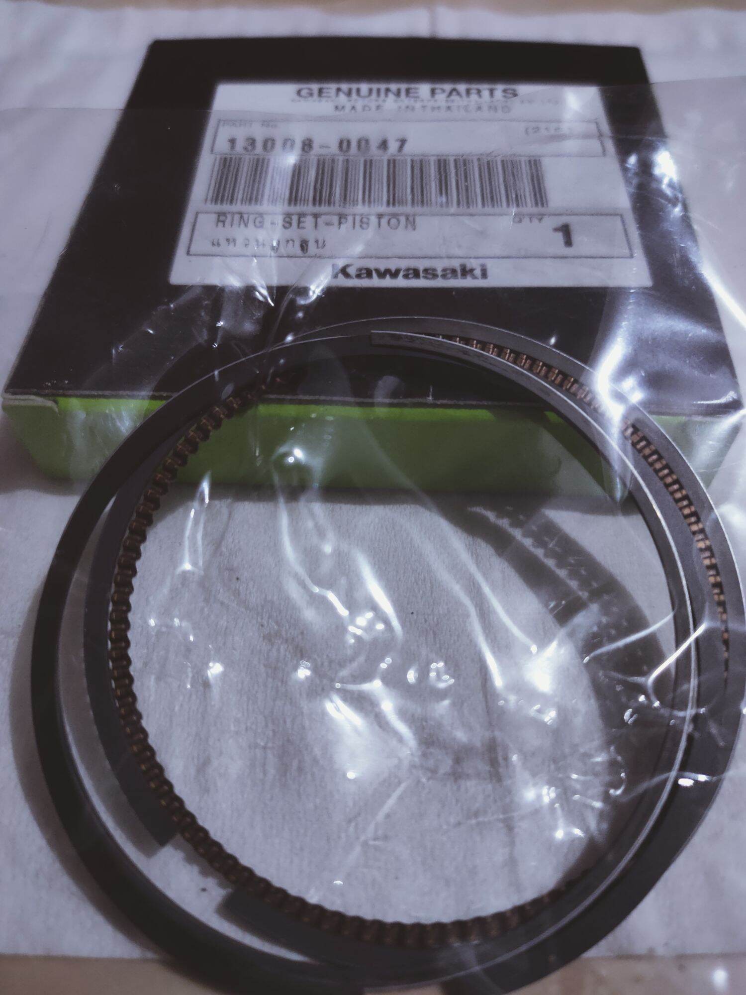 Ring seher piston Ninja 250 Fi 250 injeksi Original Lazada Indonesia