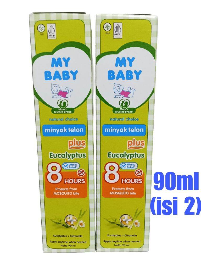 my baby minyak telon telon plus 150ml / 90ml (paket isi 2)