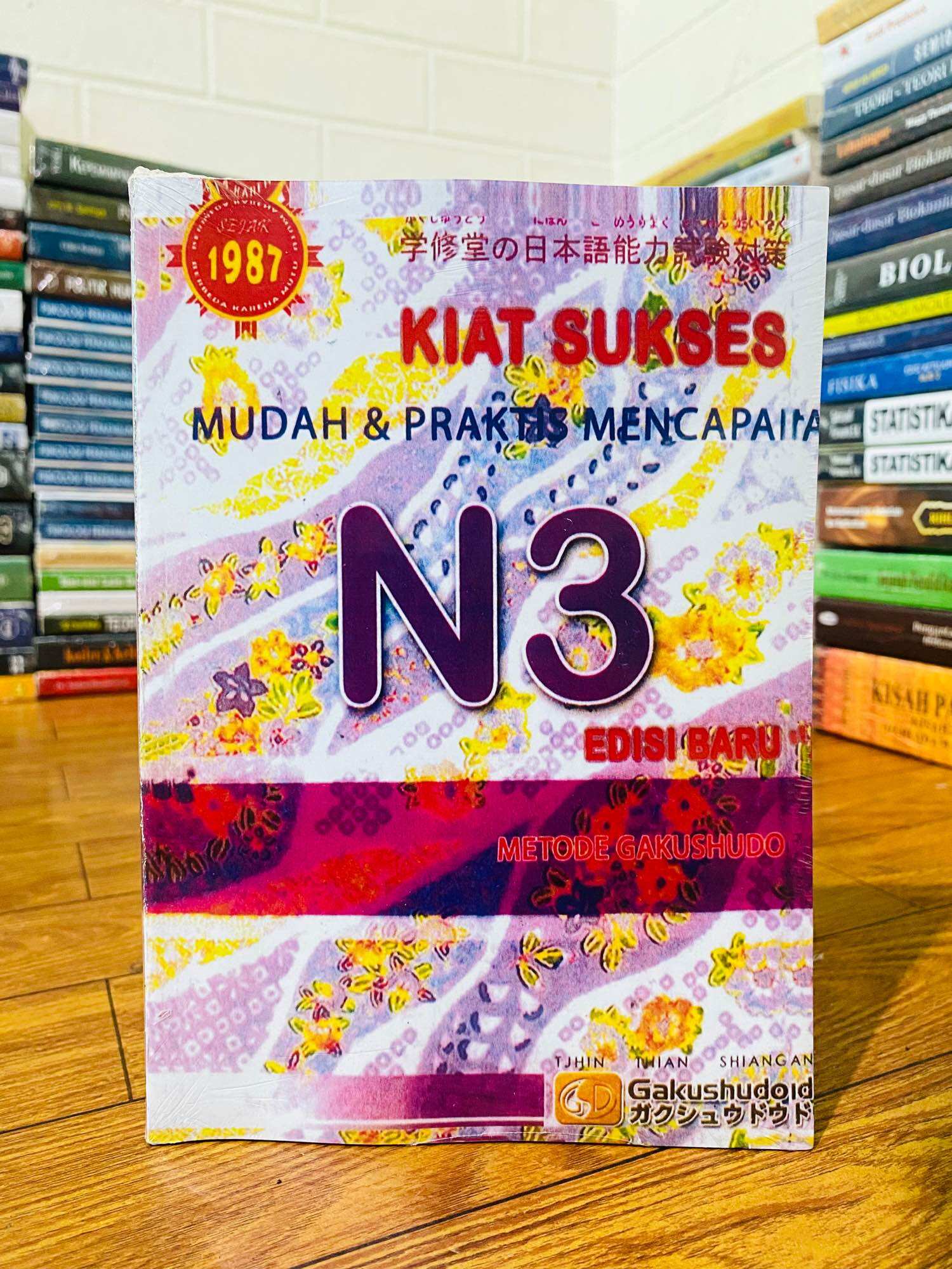Buku Gakushudo N3 - Jual Buku Gakushudo N3 Terbaru Indonesia 
