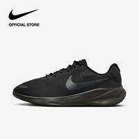 Nike Sepatu Pria Revolution 7 (Extra Wide) Running FB8501