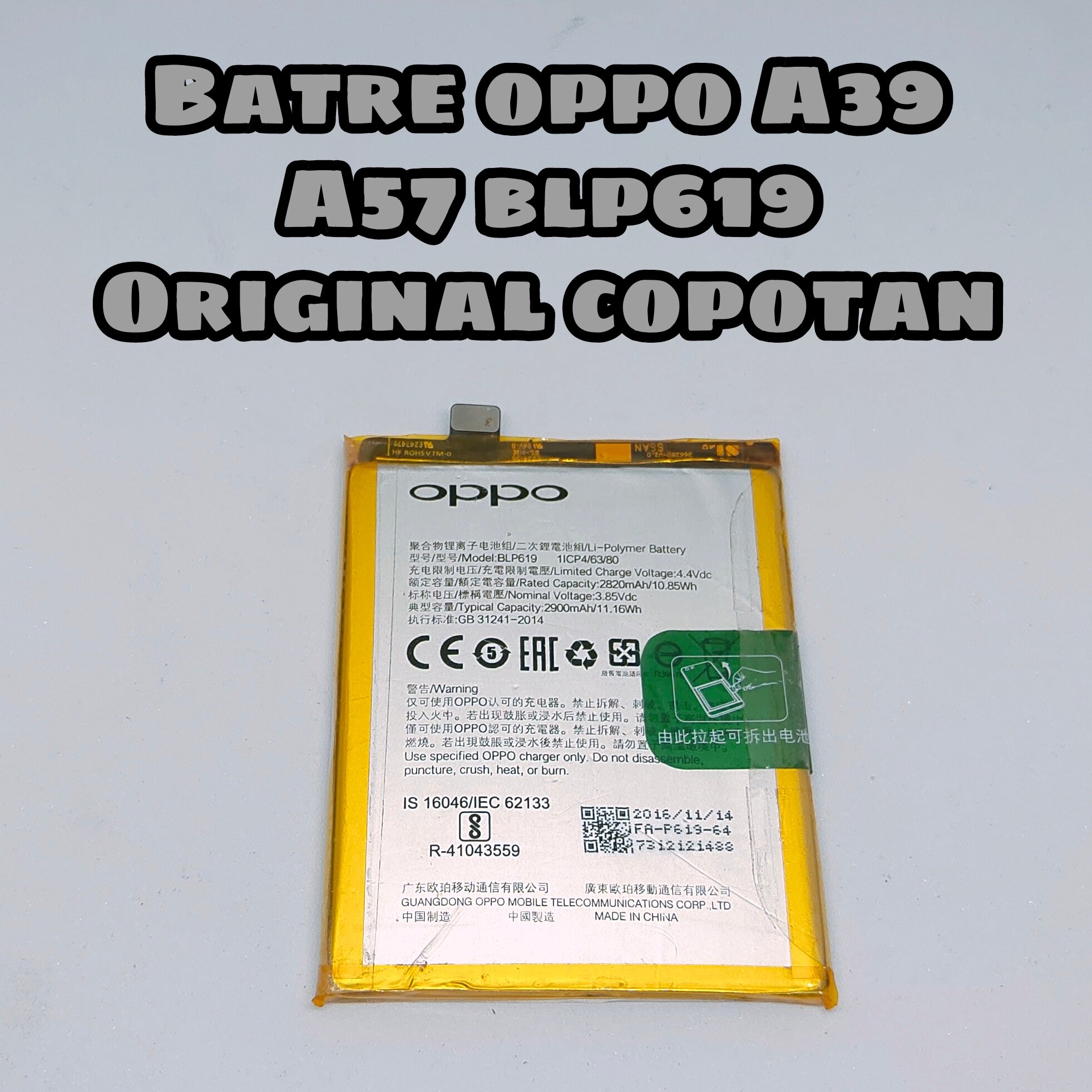 oppo bpl619