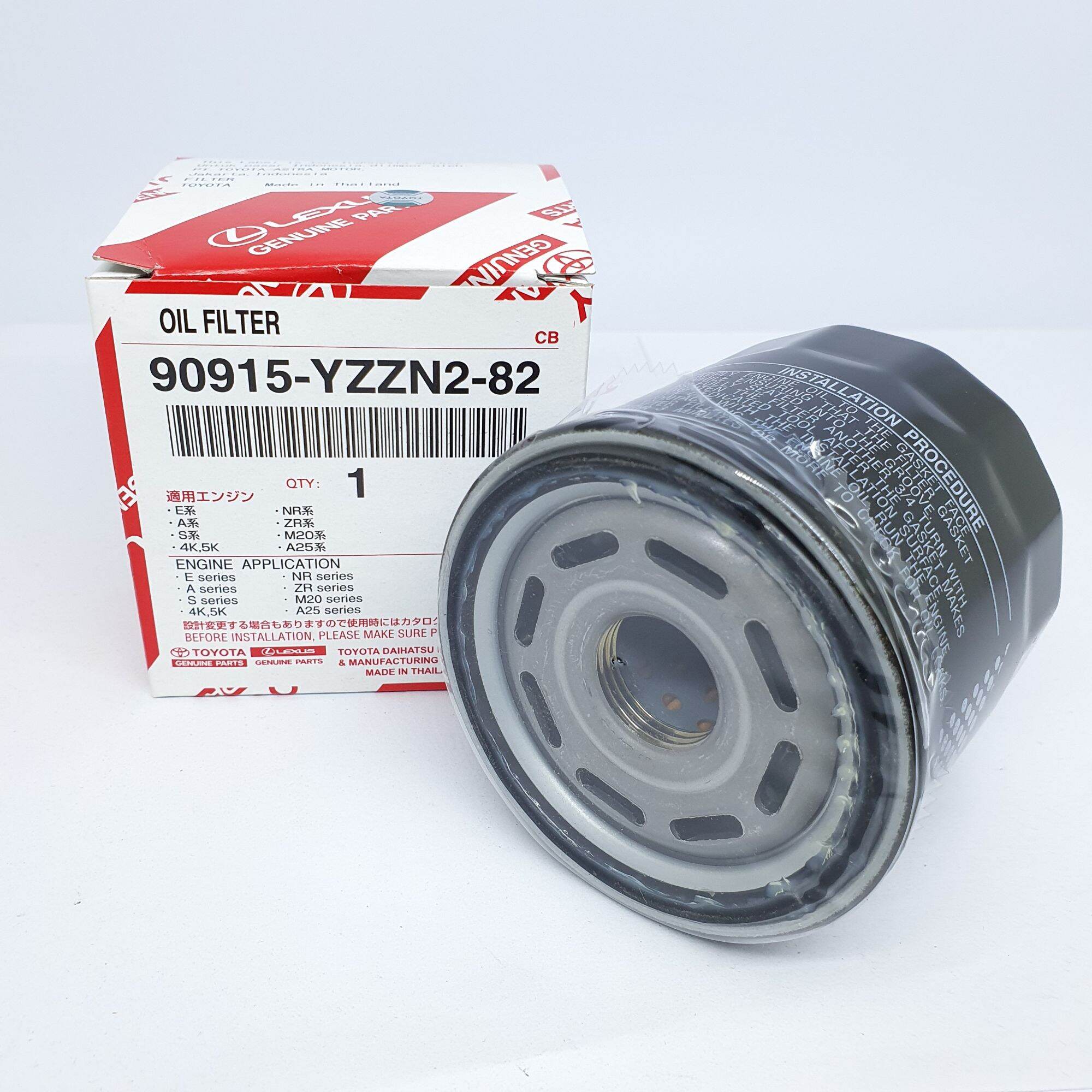 Oli Filter (Oil Filter) Toyota Corolla - Yaris - Sienta - Vios ASLI ...